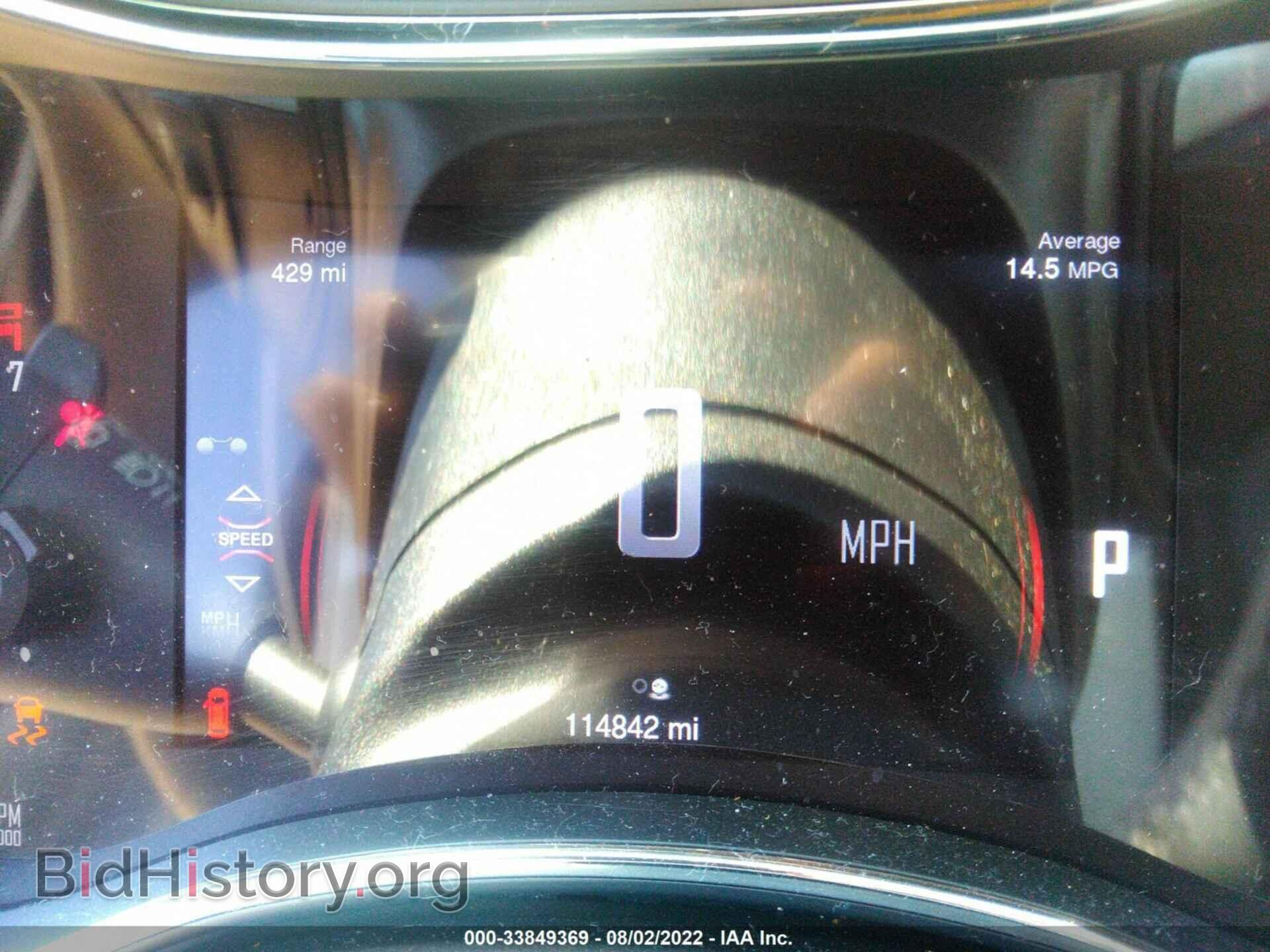 2014 DODGE DURANGO - VIN: 1C4RDJDG0EC340893 - Photo 7