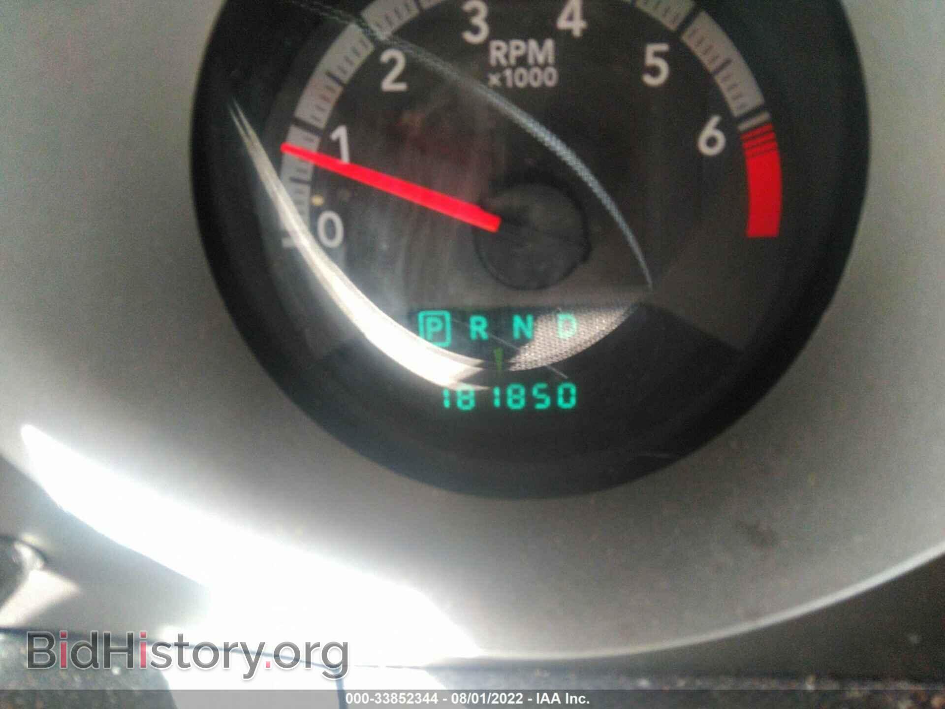 2010 DODGE AVENGER - VIN: 1B3CC4FB0AN210186 - Фото 7