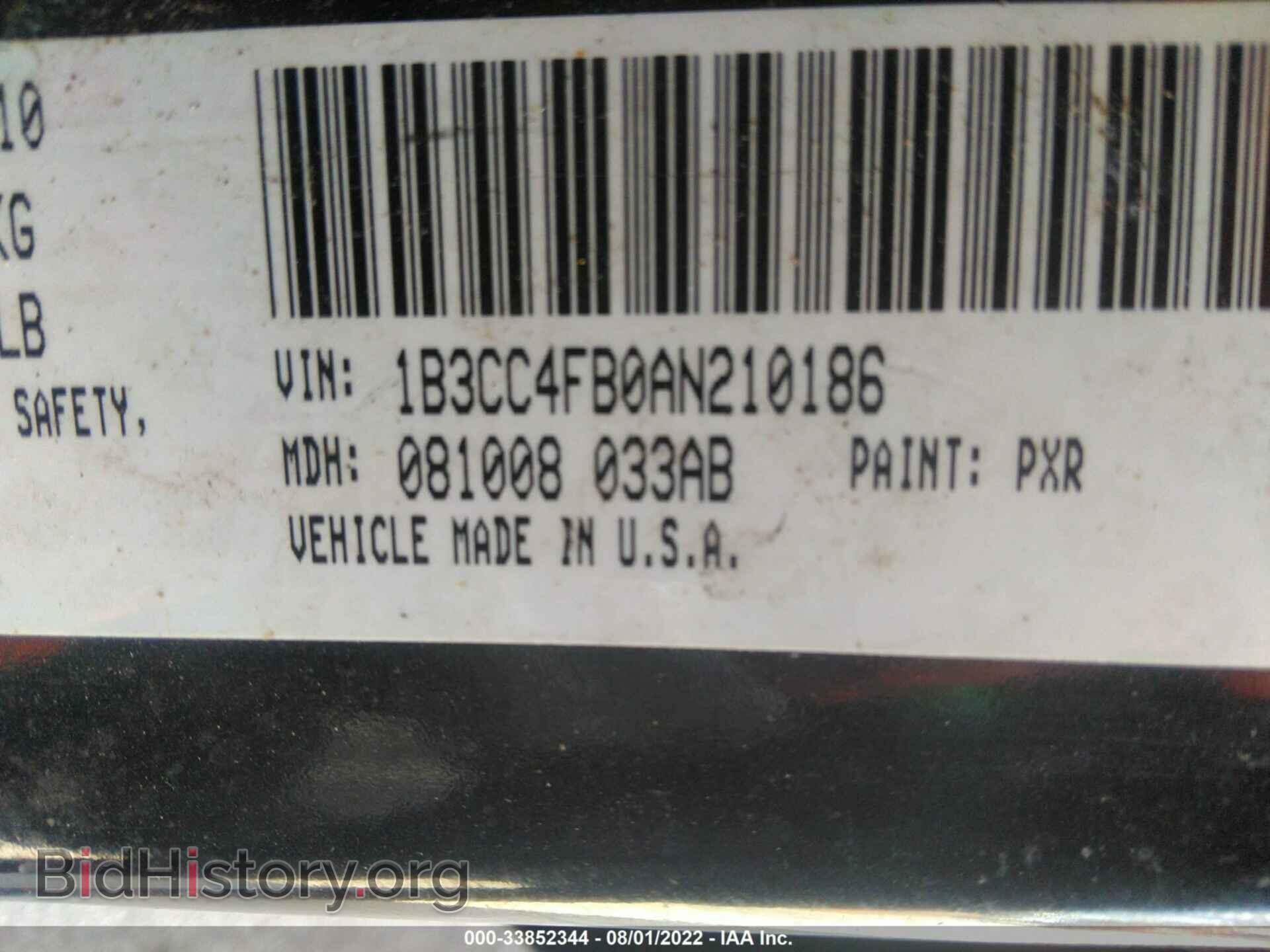 2010 DODGE AVENGER - VIN: 1B3CC4FB0AN210186 - Фото 9