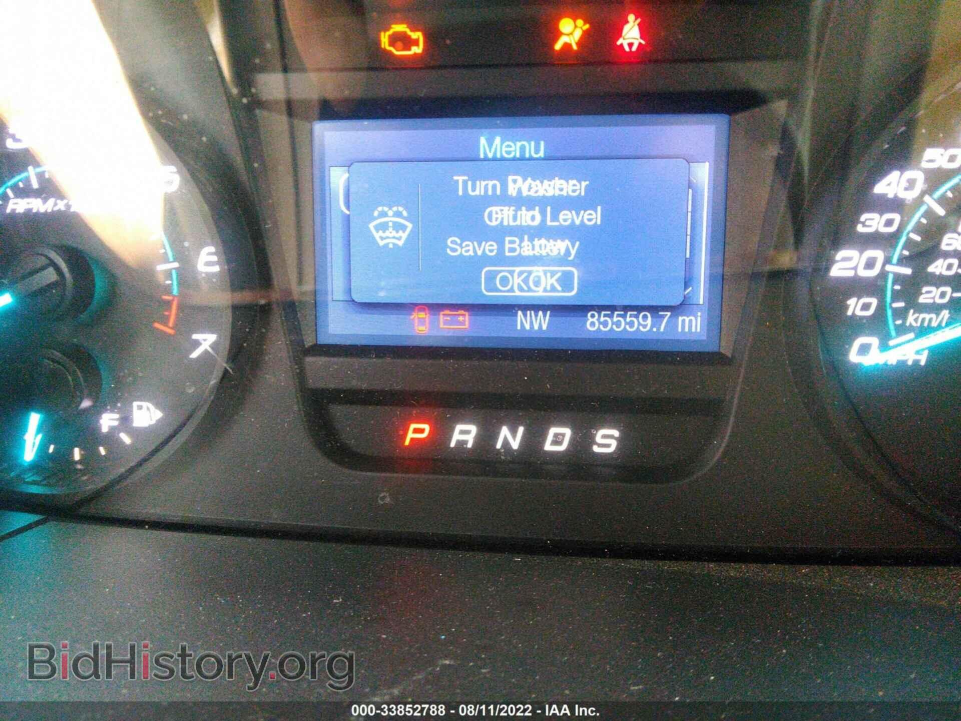 2017 FORD TAURUS - VIN: 1FAHP2E89HG109848 - Фото 7