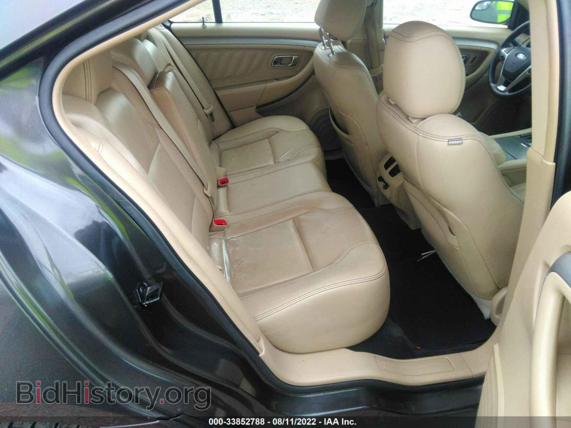 2017 FORD TAURUS - VIN: 1FAHP2E89HG109848 - Фото 8