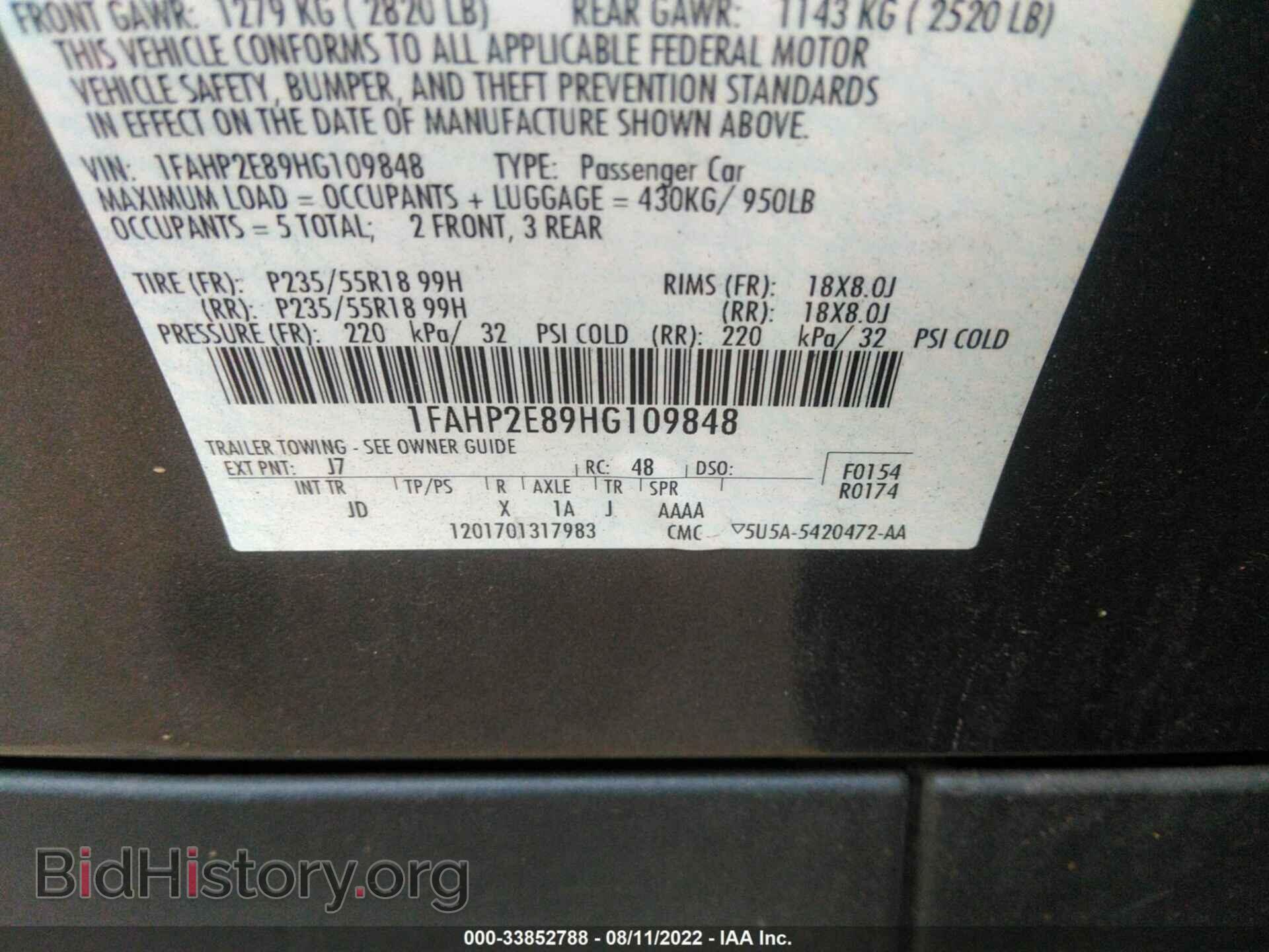 2017 FORD TAURUS - VIN: 1FAHP2E89HG109848 - Фото 9