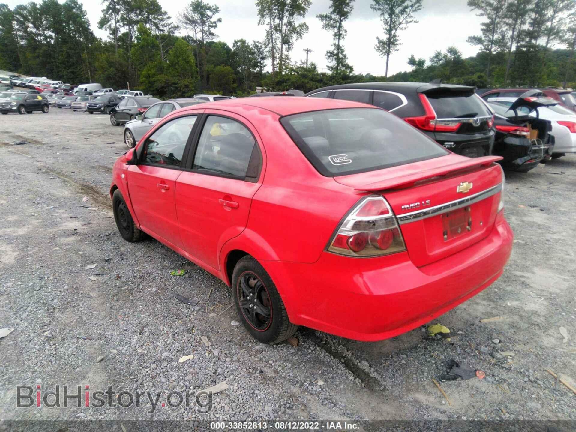 2007 CHEVROLET AVEO - VIN: KL1TD56607B149668 - Фото 3