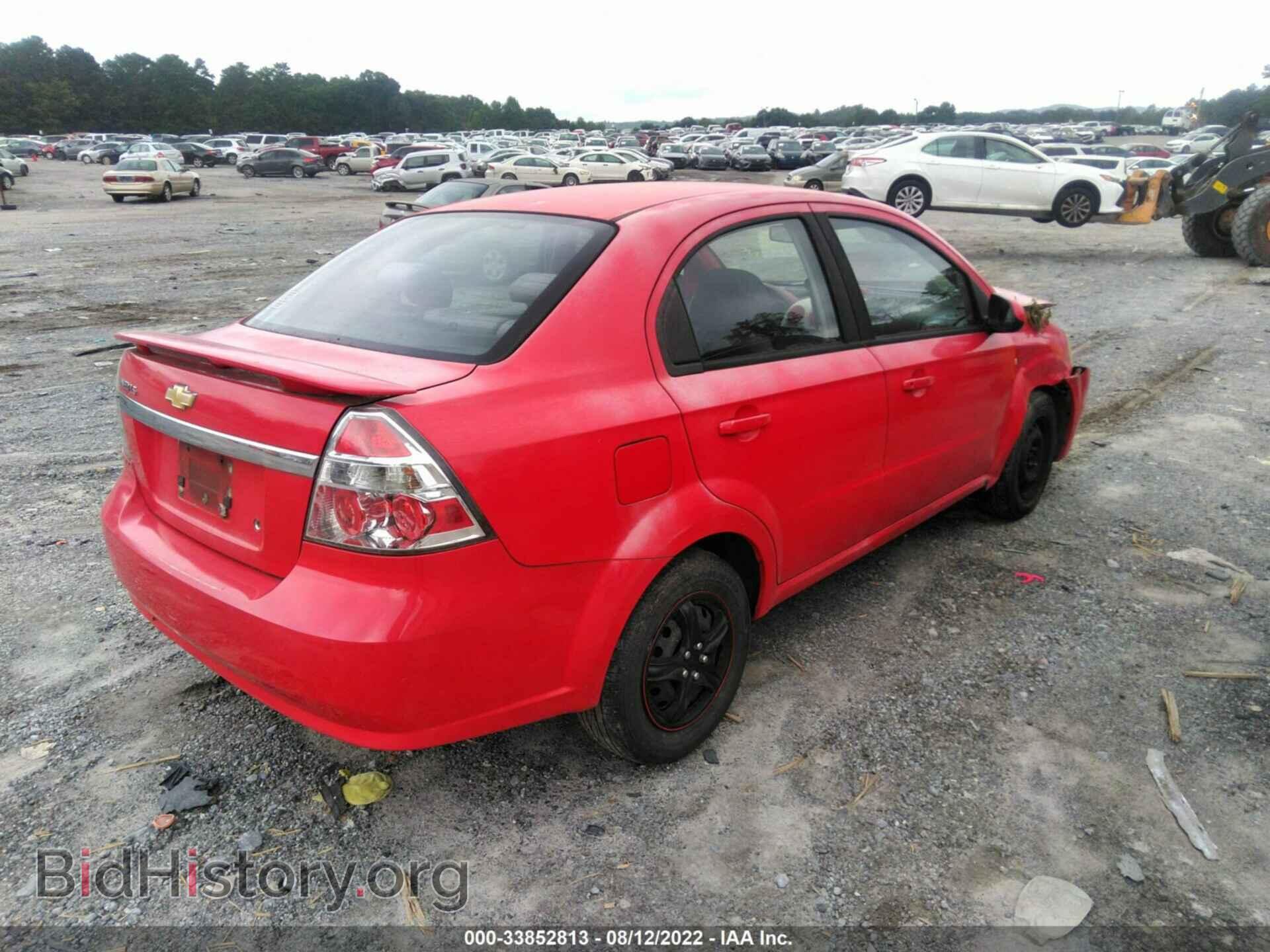 2007 CHEVROLET AVEO - VIN: KL1TD56607B149668 - Фото 4