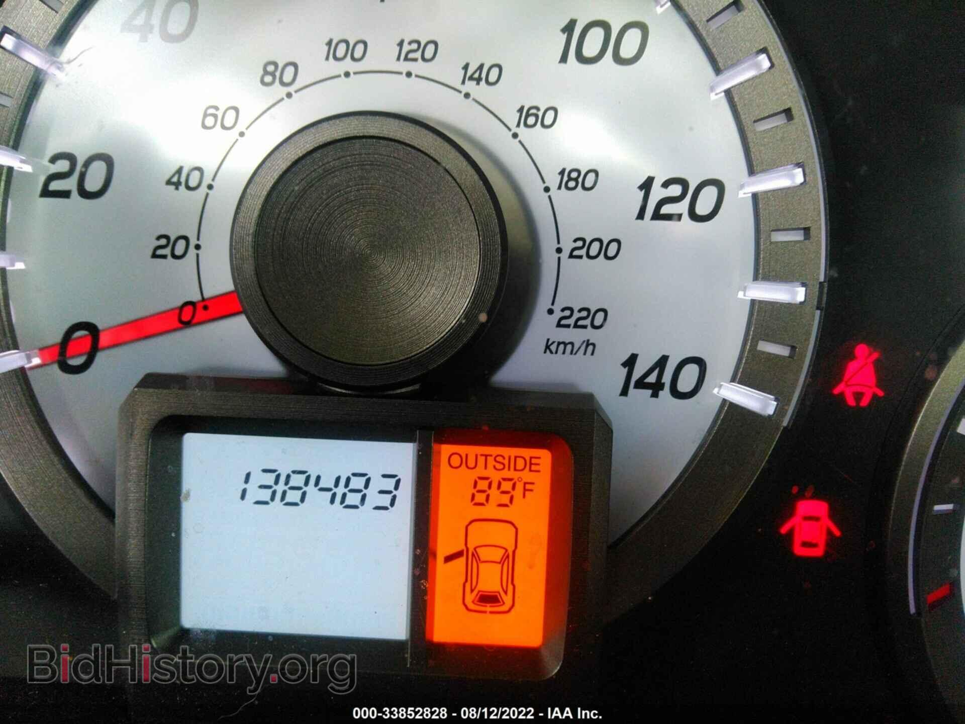2013 HONDA PILOT - VIN: 5FNYF4H53DB066882 - Фото 7