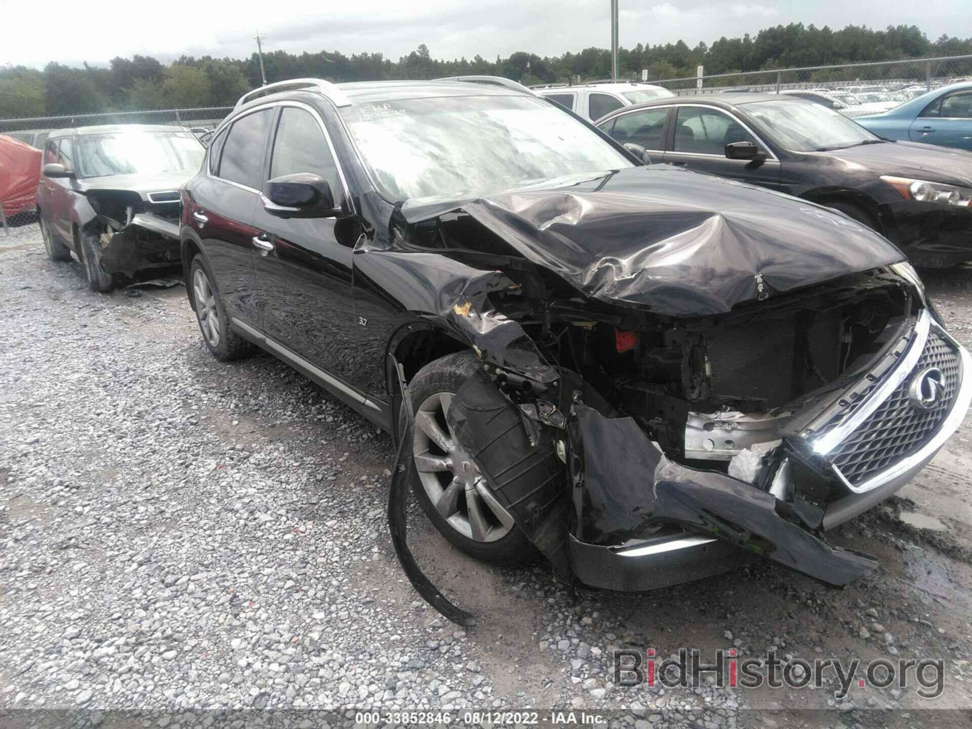 Photo JN1BJ0RP0GM232156 - INFINITI QX50 2016