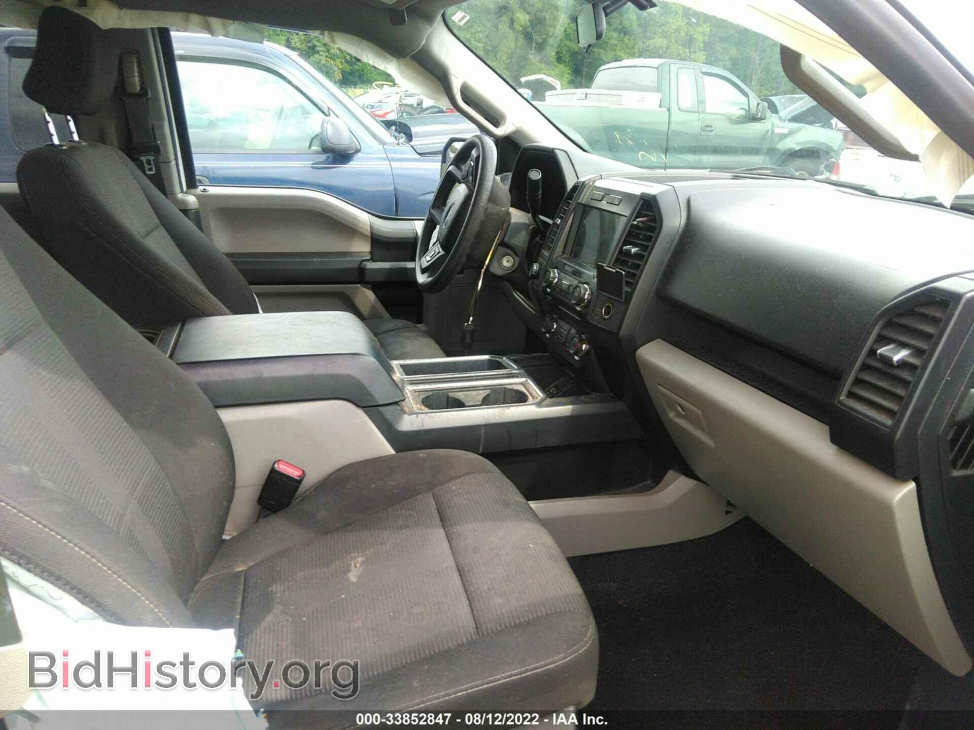 2017 FORD F-150 - VIN: 1FTEX1CP5HFB29800 - Photo 5