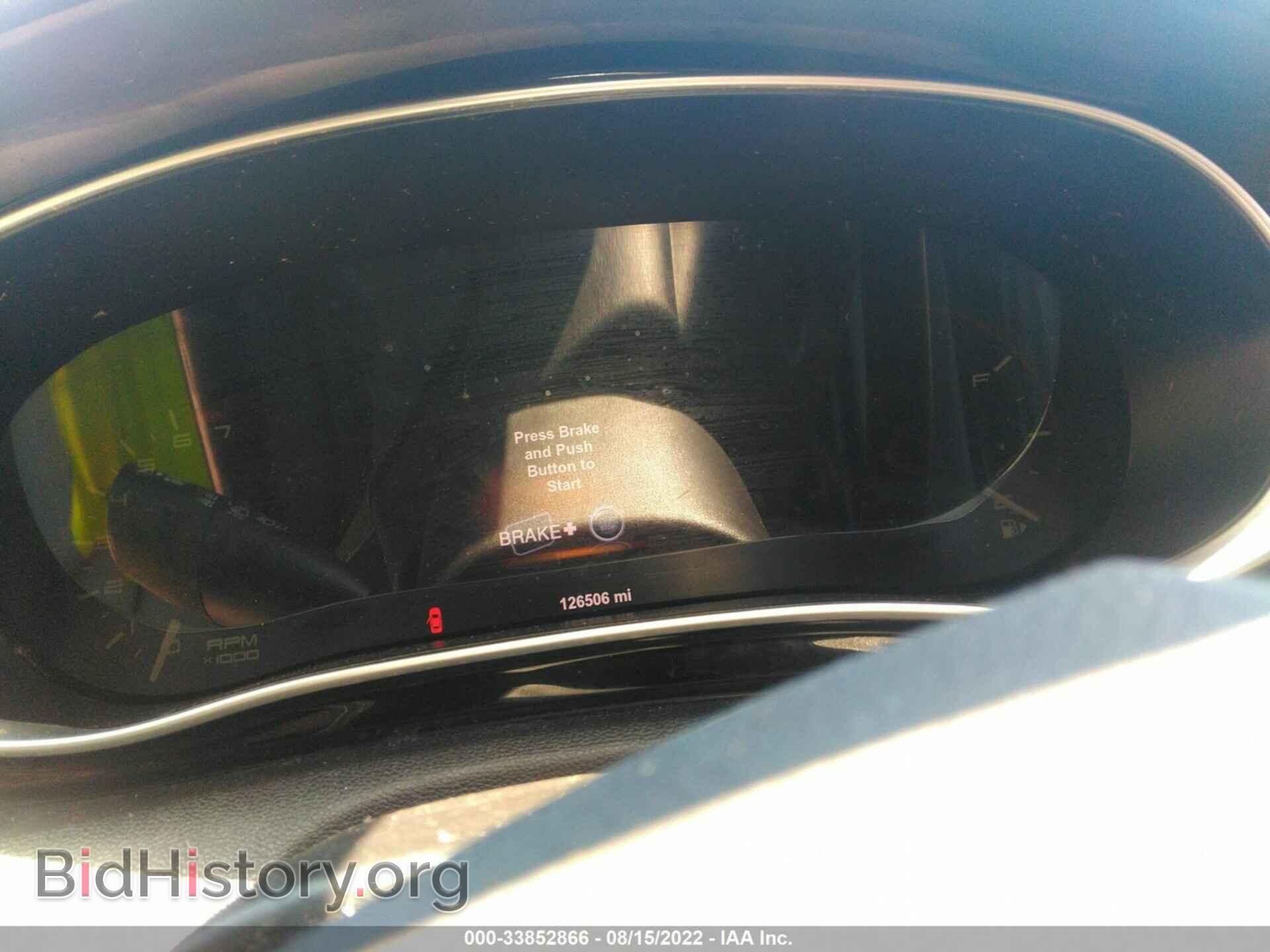 2013 DODGE DART - VIN: 1C3CDFCA0DD242038 - Photo 7