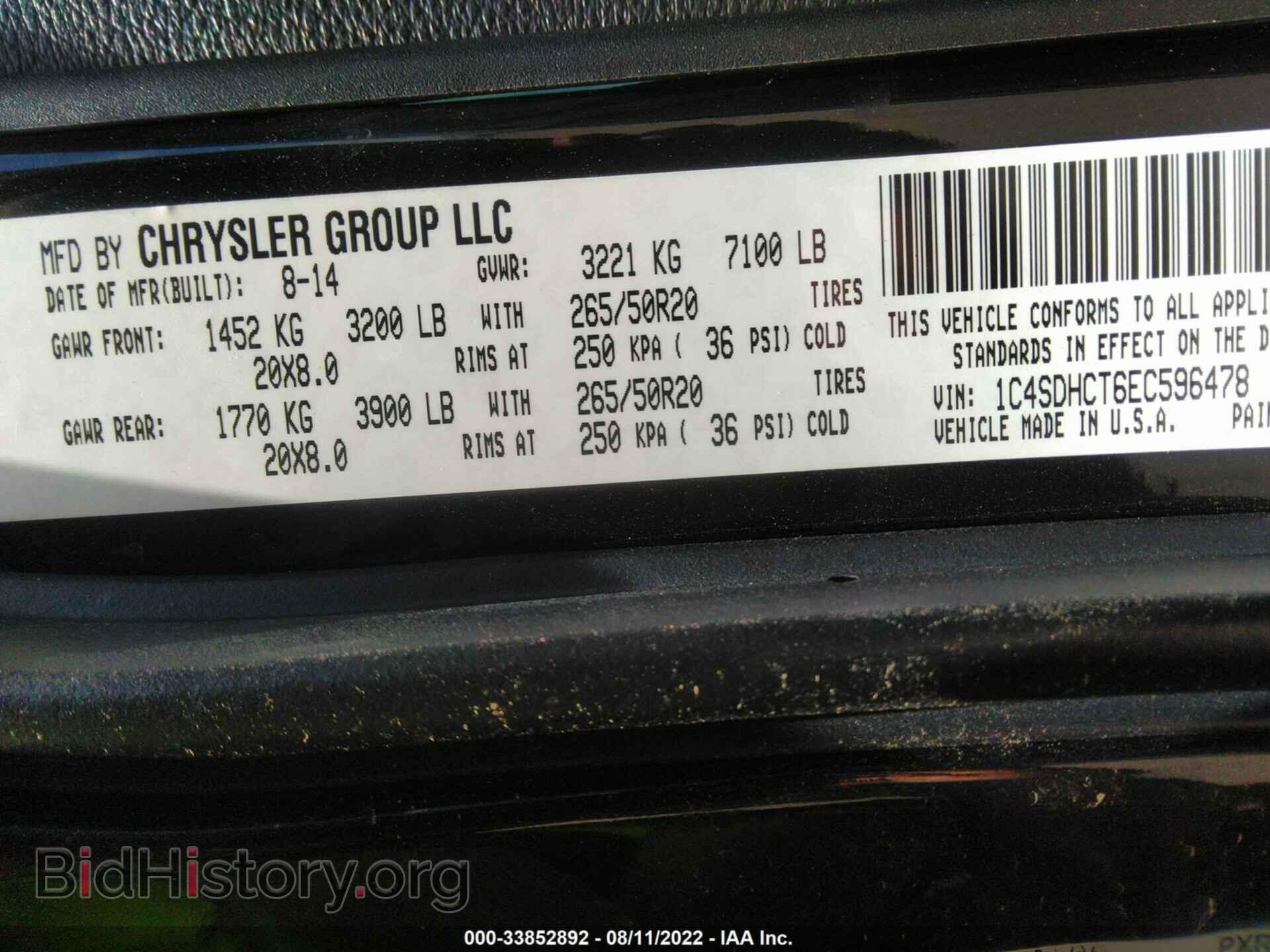 2014 DODGE DURANGO - VIN: 1C4SDHCT6EC596478 - Photo 9