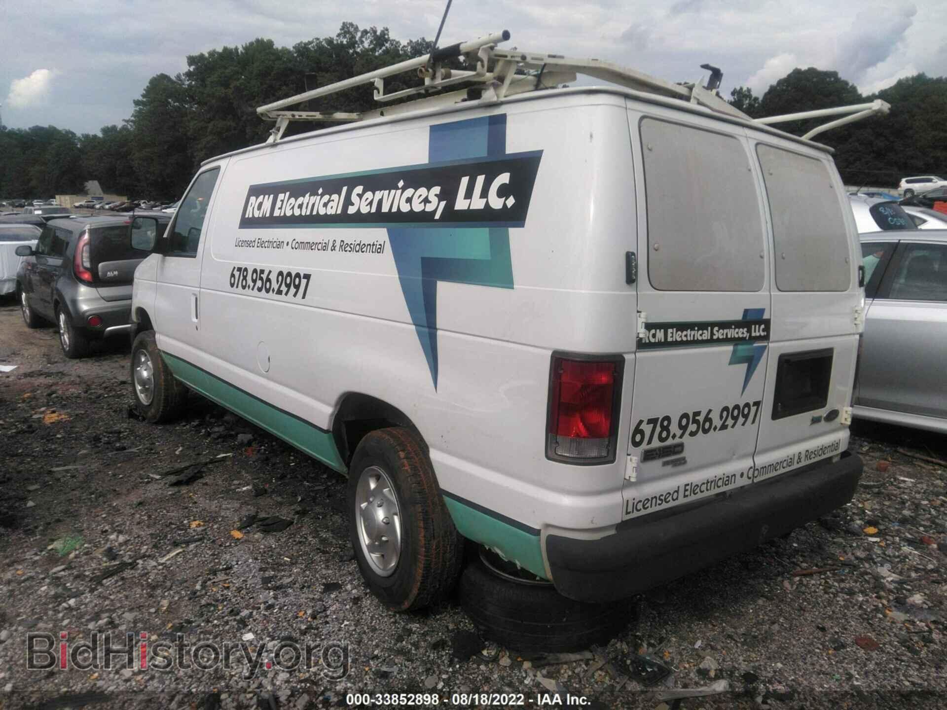 2012 FORD ECONOLINE CARGO VAN - VIN: 1FTNE1EW0CDB38709 - Photo 3