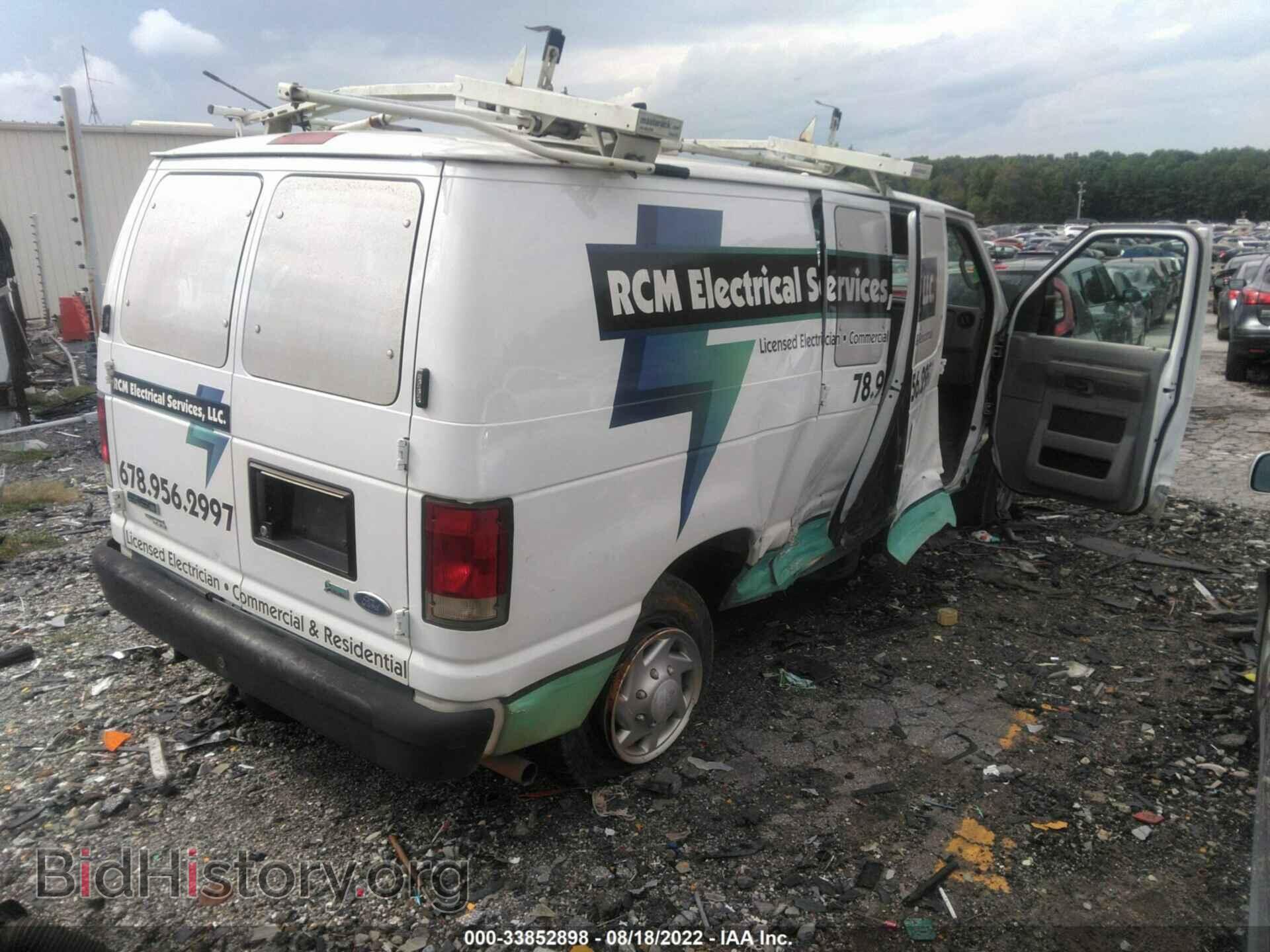 2012 FORD ECONOLINE CARGO VAN - VIN: 1FTNE1EW0CDB38709 - Photo 4