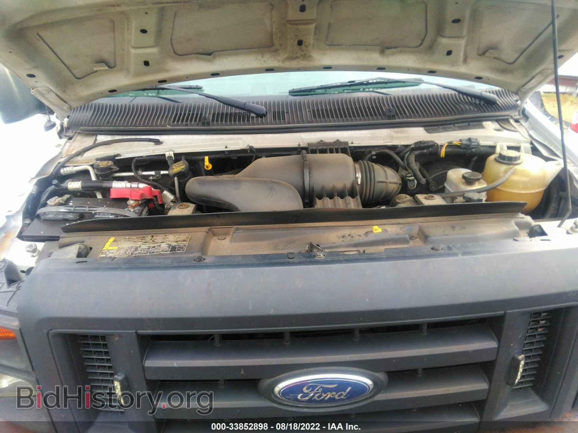 2012 FORD ECONOLINE CARGO VAN - VIN: 1FTNE1EW0CDB38709 - Photo 10