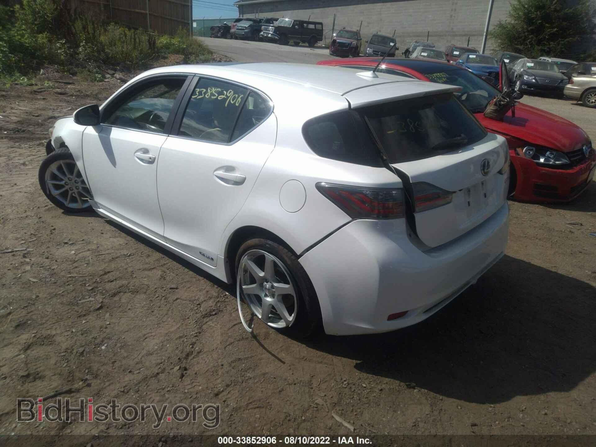 2012 LEXUS CT 200H - VIN: JTHKD5BH7C2104781 - Фото 3