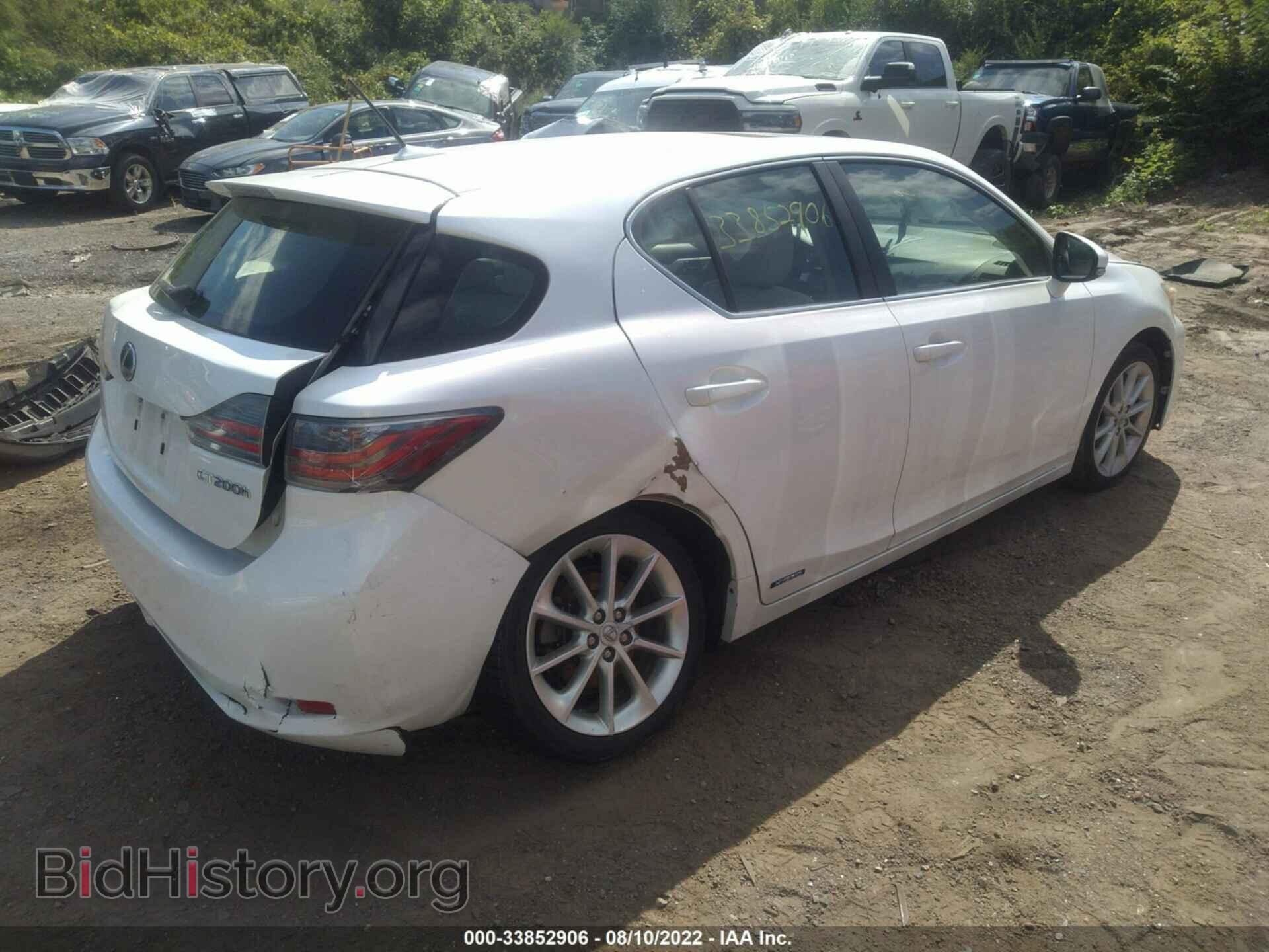 2012 LEXUS CT 200H - VIN: JTHKD5BH7C2104781 - Фото 4