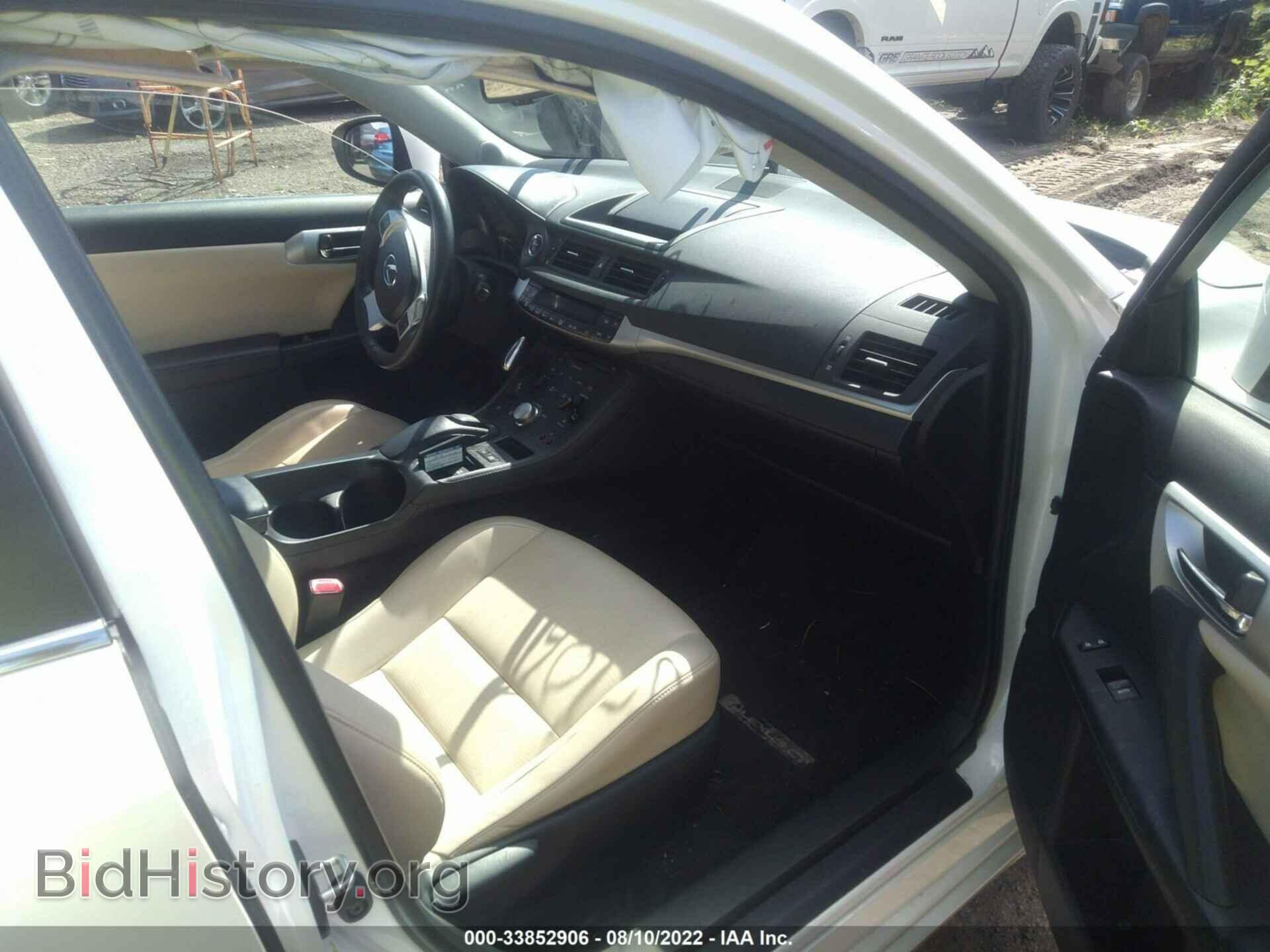 2012 LEXUS CT 200H - VIN: JTHKD5BH7C2104781 - Фото 5