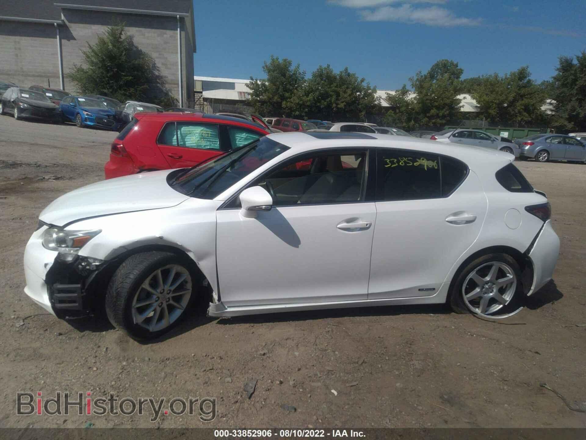 2012 LEXUS CT 200H - VIN: JTHKD5BH7C2104781 - Фото 6