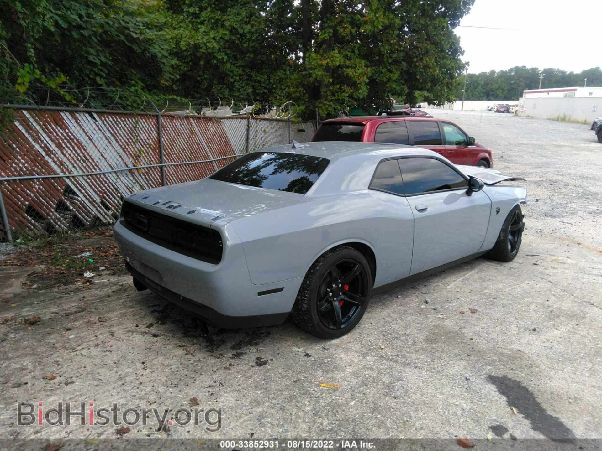 2021 DODGE CHALLENGER - VIN: 2C3CDZL93MH559838 - Фото 4