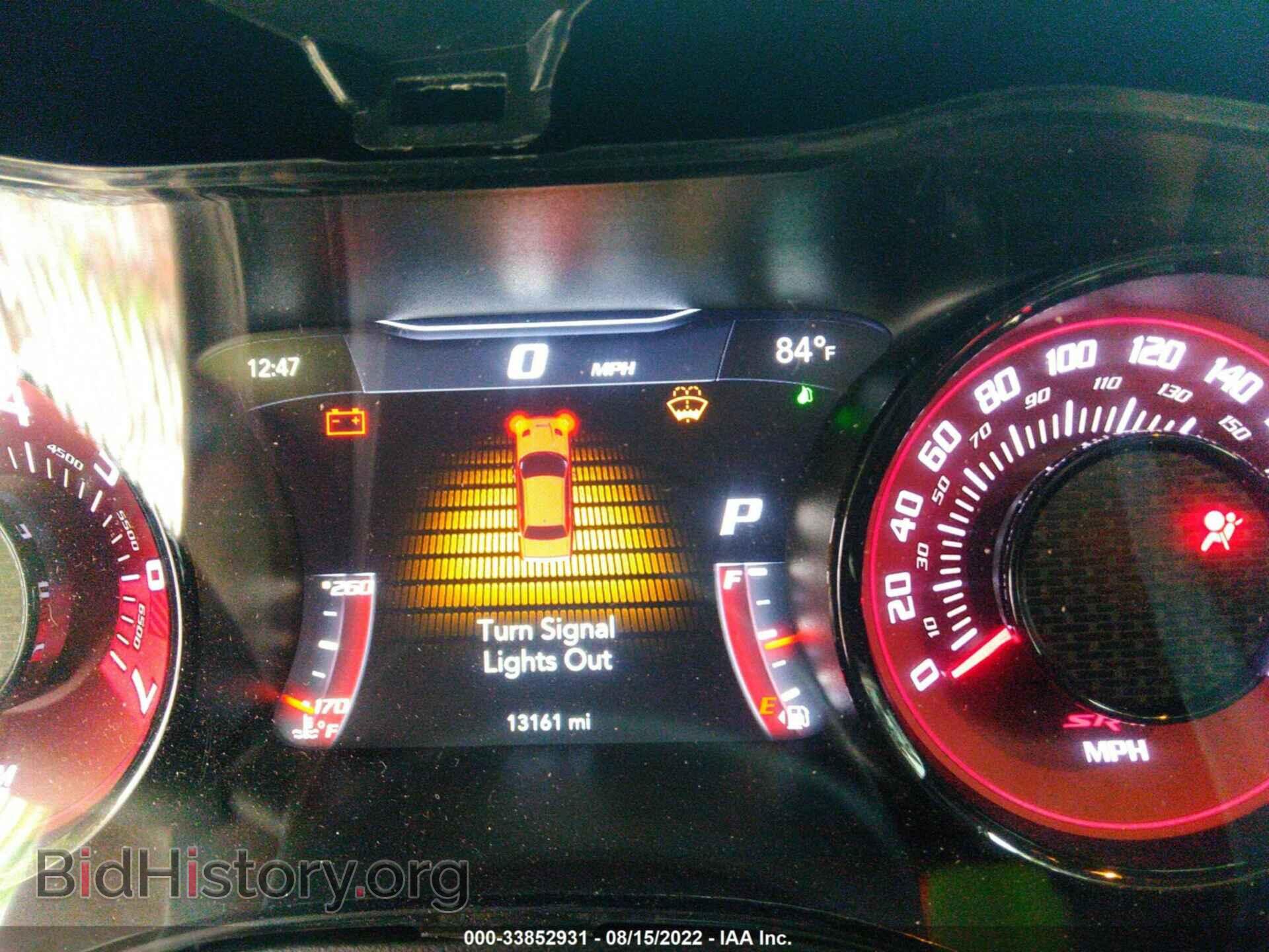 2021 DODGE CHALLENGER - VIN: 2C3CDZL93MH559838 - Фото 7