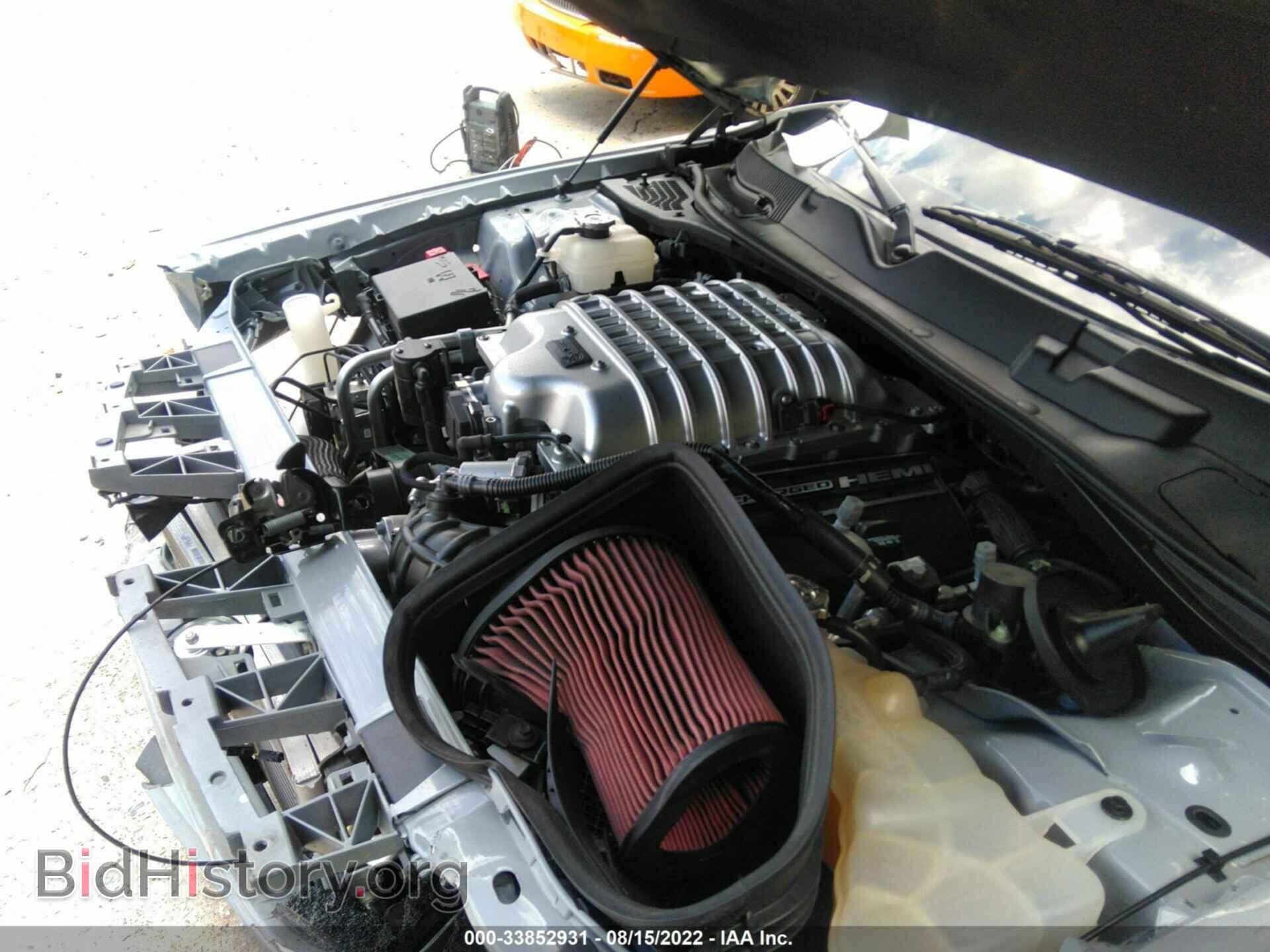 2021 DODGE CHALLENGER - VIN: 2C3CDZL93MH559838 - Фото 10