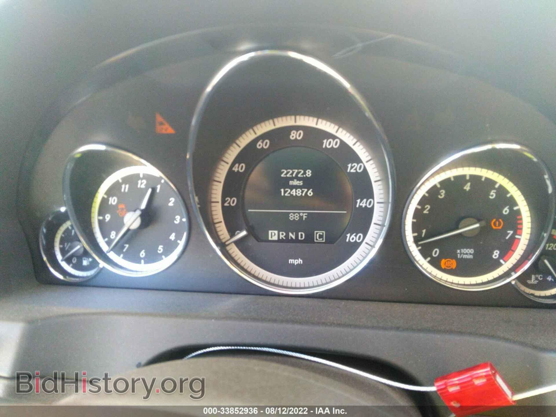 2010 MERCEDES-BENZ E-CLASS - VIN: WDDKJ7CB9AF041856 - Фото 7