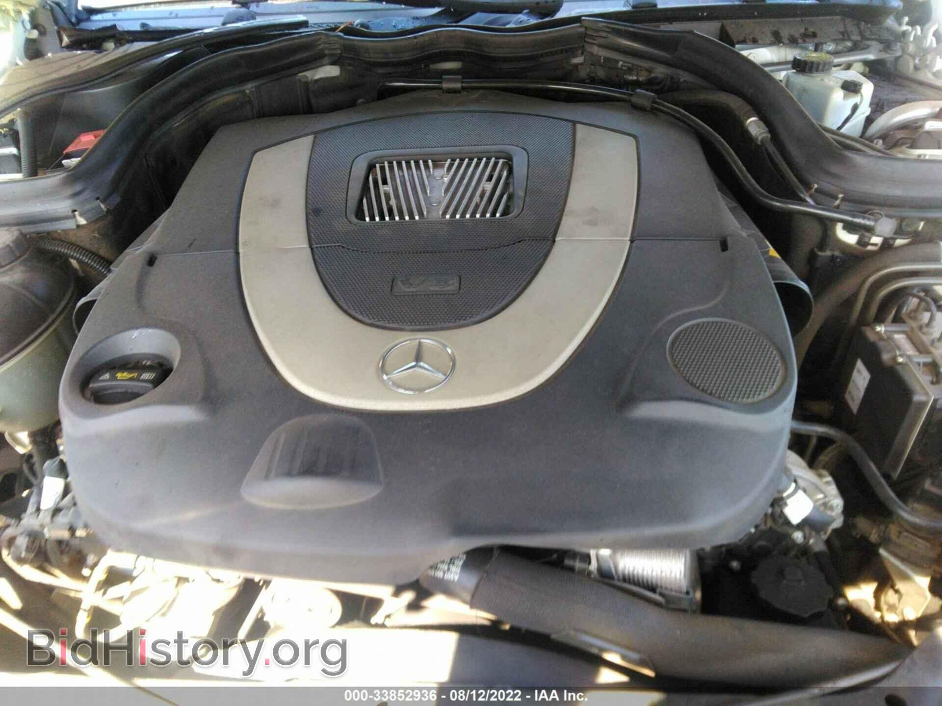2010 MERCEDES-BENZ E-CLASS - VIN: WDDKJ7CB9AF041856 - Фото 10