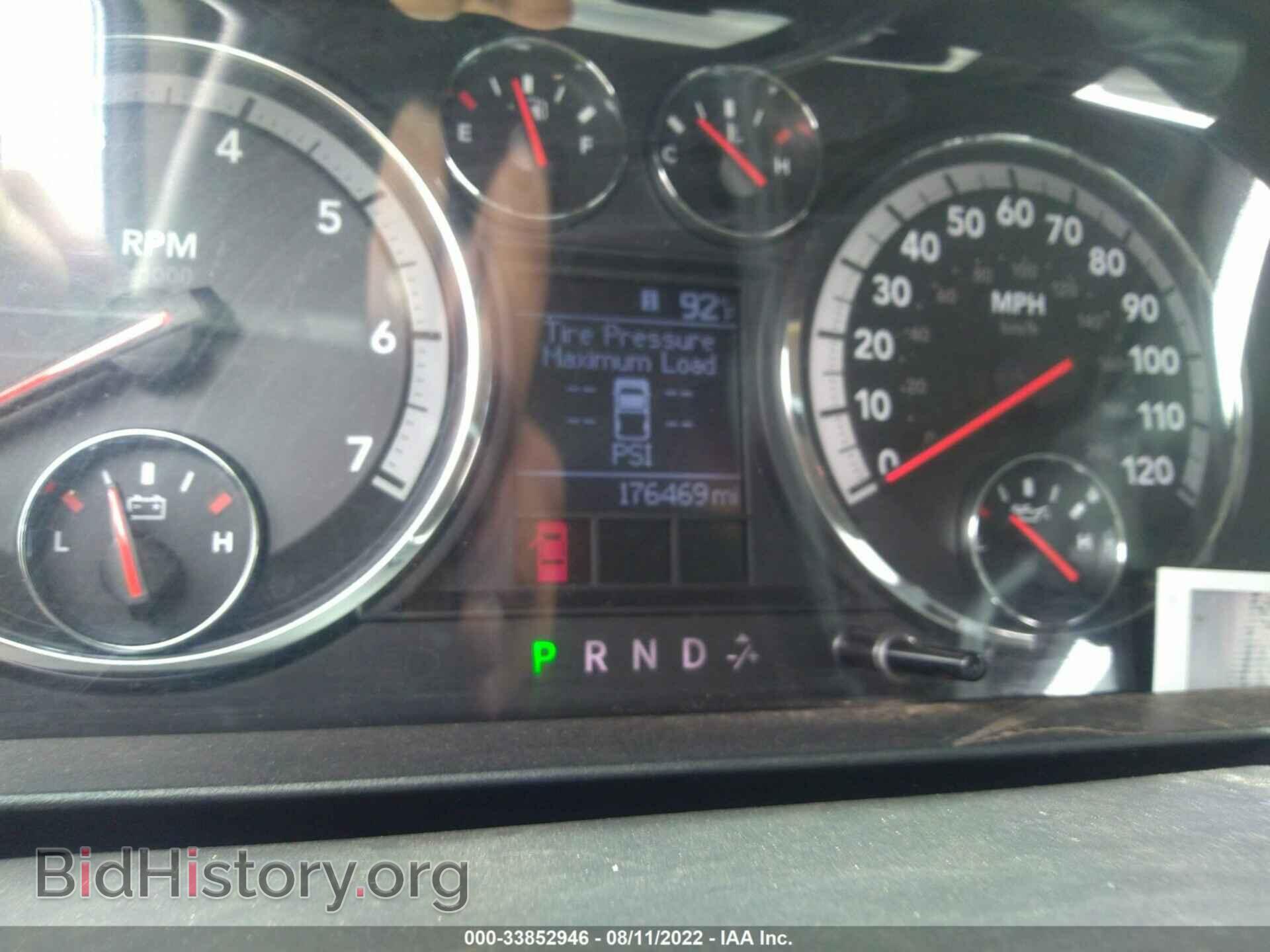 2011 RAM 2500 - VIN: 3D7TT2CT4BG565846 - Фото 7
