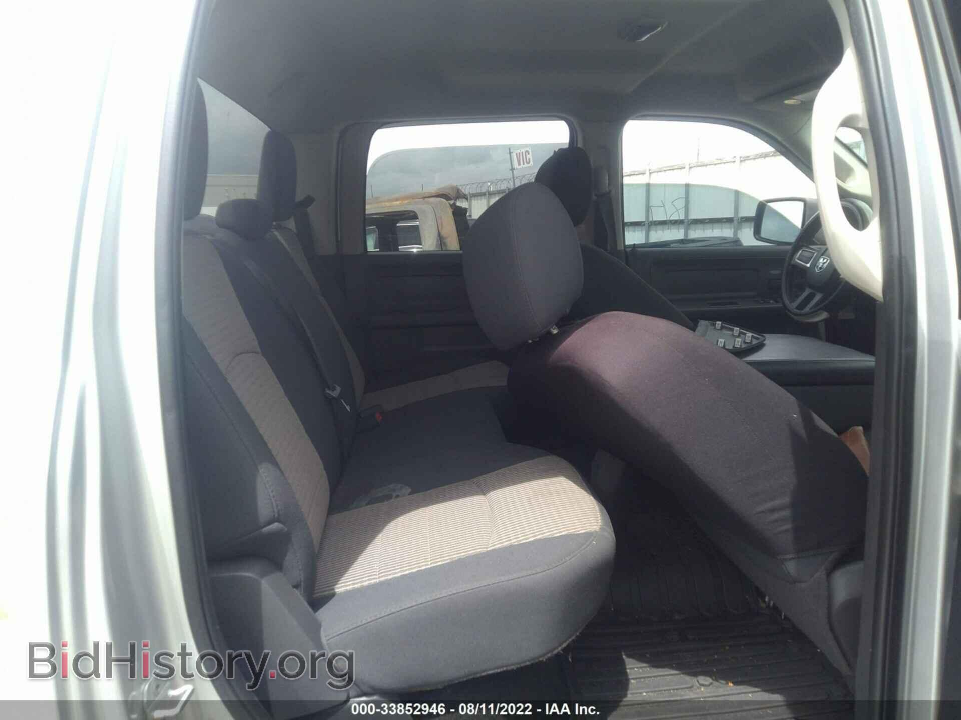 2011 RAM 2500 - VIN: 3D7TT2CT4BG565846 - Фото 8