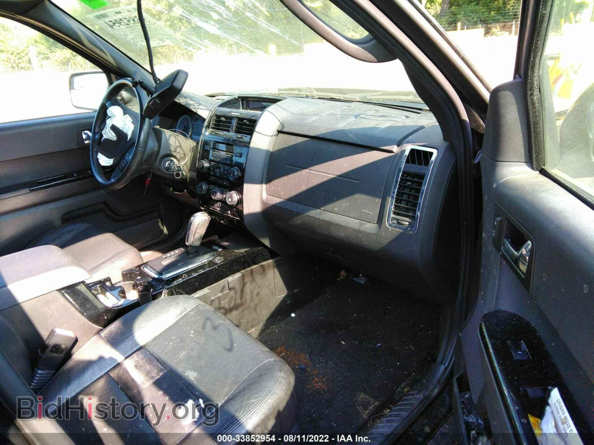 2012 FORD ESCAPE - VIN: 1FMCU9E73CKB77321 - Photo 5