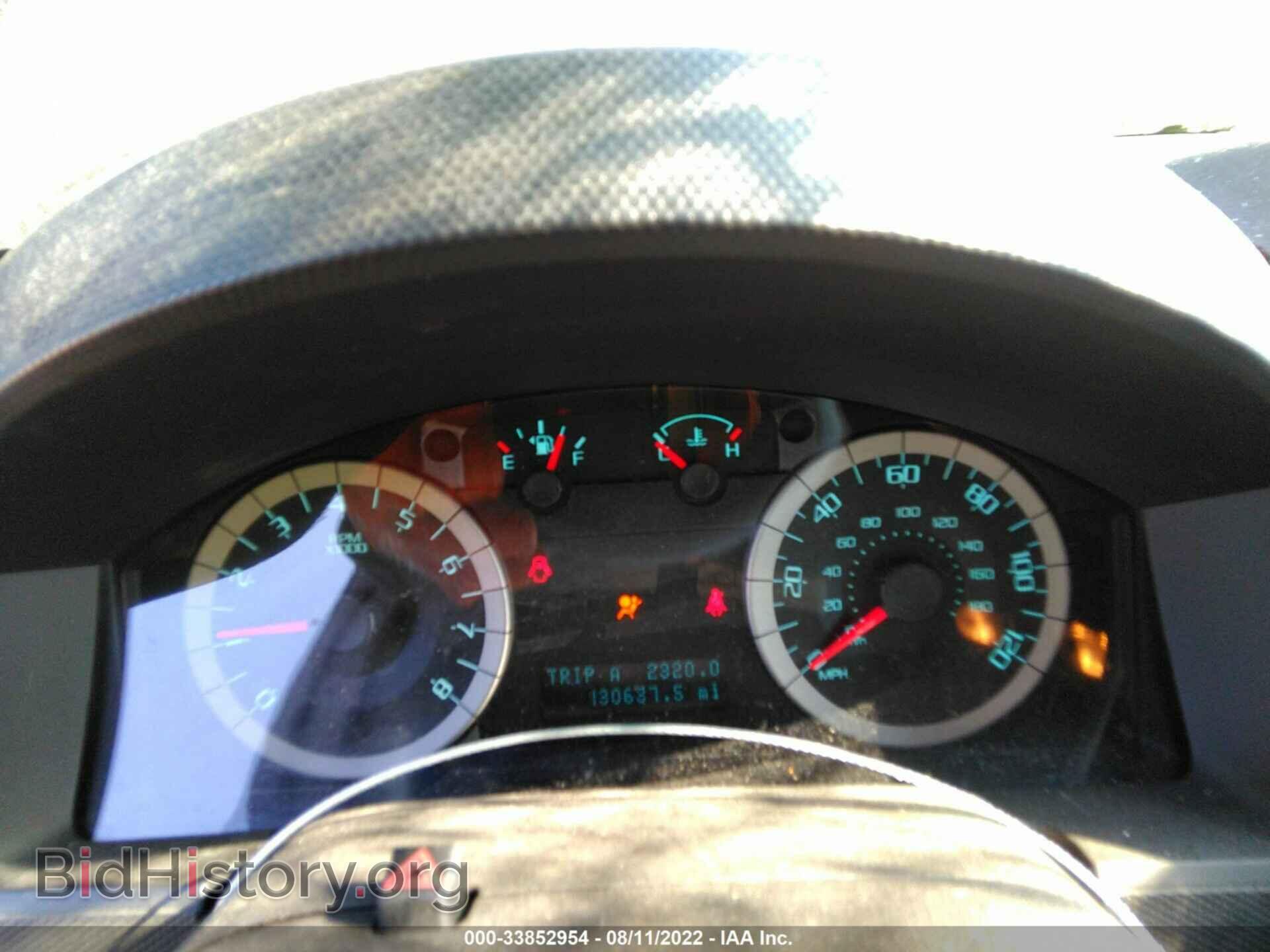 2012 FORD ESCAPE - VIN: 1FMCU9E73CKB77321 - Photo 7