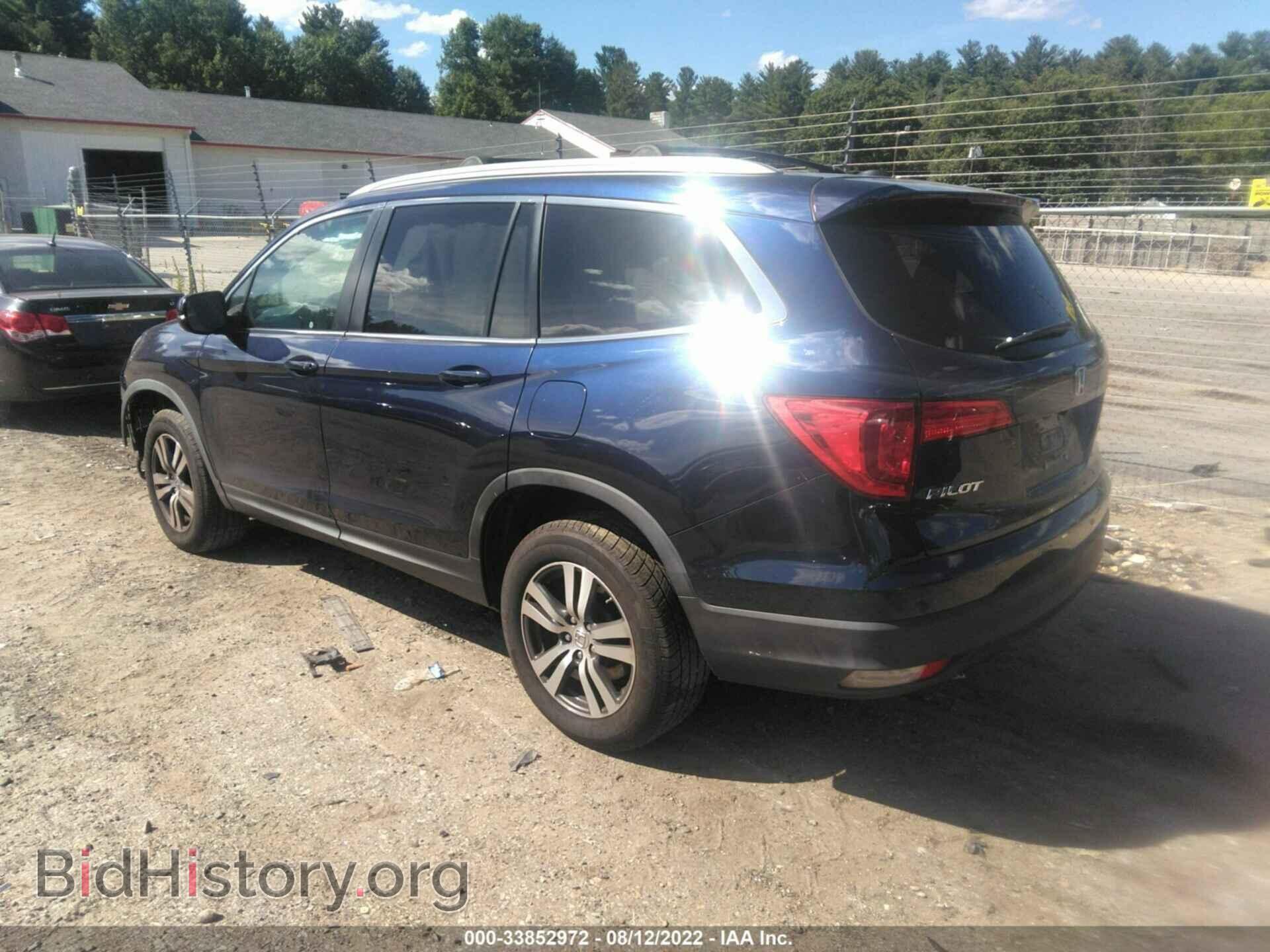 2017 HONDA PILOT - VIN: 5FNYF6H53HB023001 - Фото 3