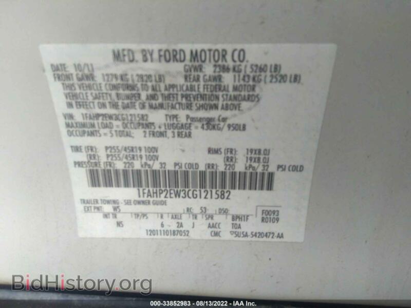 2012 Ford TAURUS (VIN 1FAHP2EW3CG121582) — photo 9 of 11