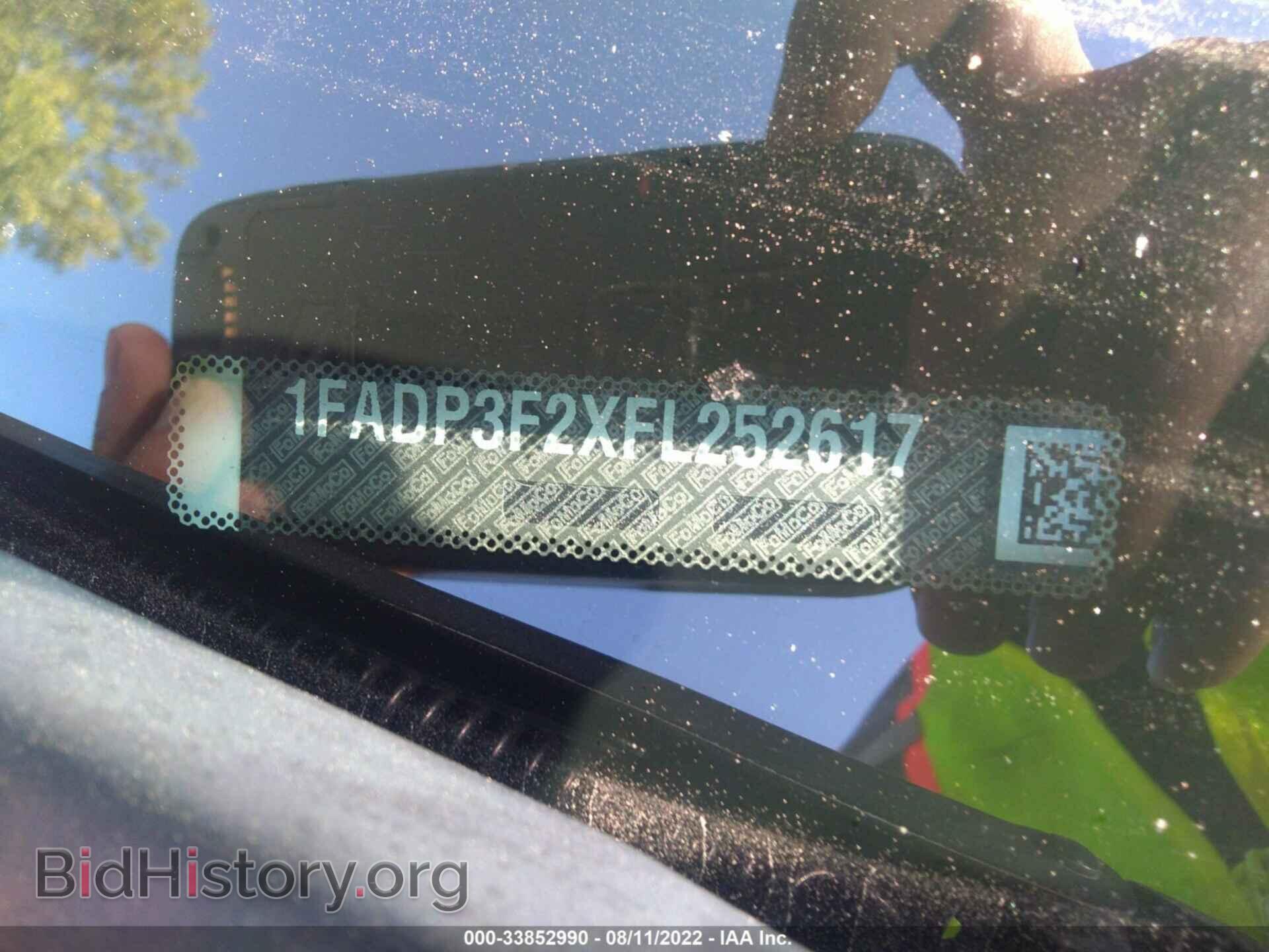 2015 FORD FOCUS - VIN: 1FADP3F2XFL252617 - Photo 9