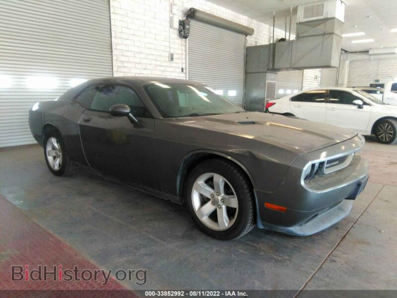 2012 Dodge CHALLENGER SXT (VIN 2C3CDYAG7CH174888) — photo 1 of 11, IAAI, damage: left front