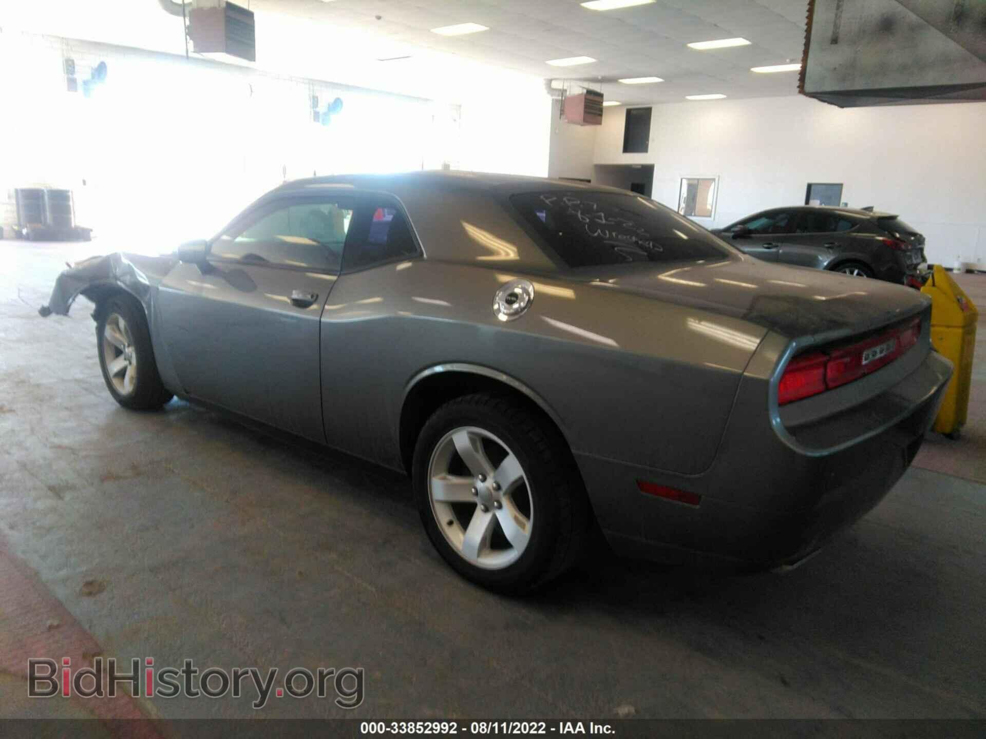 2012 DODGE CHALLENGER - VIN: 2C3CDYAG7CH174888 - Photo 3