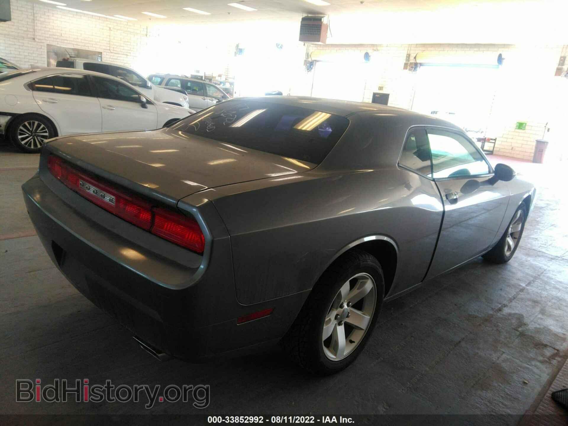 2012 DODGE CHALLENGER - VIN: 2C3CDYAG7CH174888 - Photo 4
