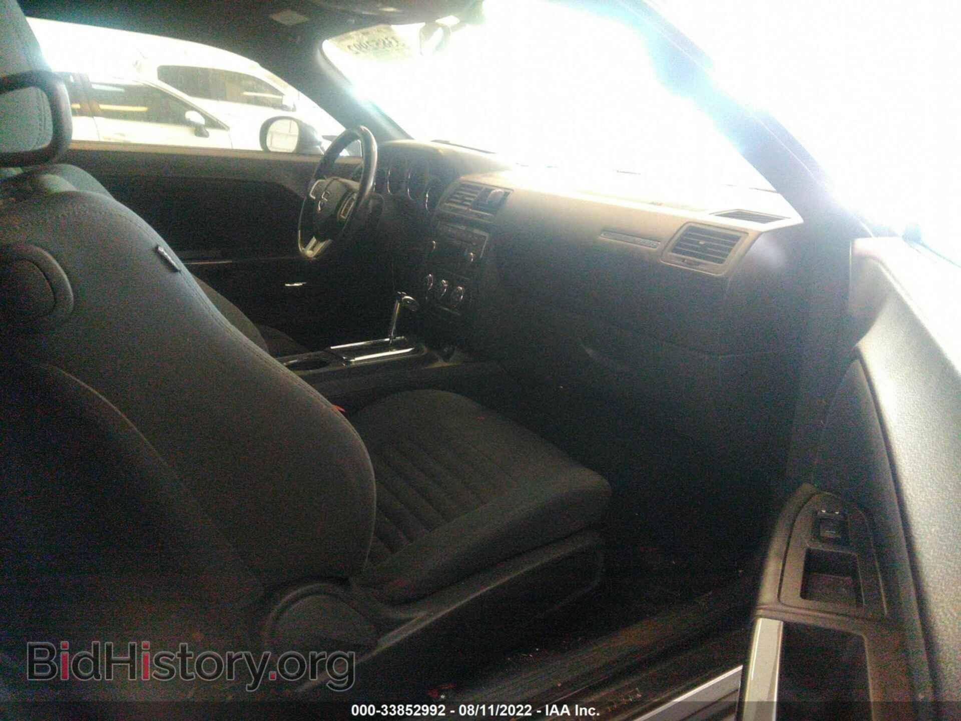 2012 DODGE CHALLENGER - VIN: 2C3CDYAG7CH174888 - Photo 5