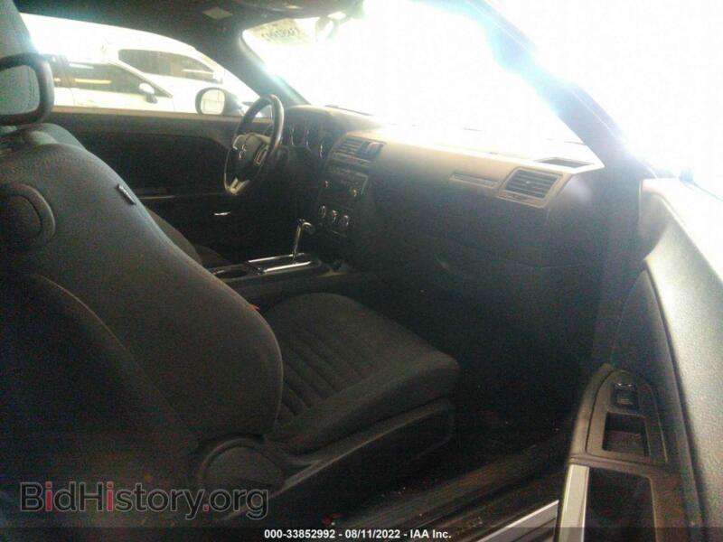 2012 Dodge CHALLENGER (VIN 2C3CDYAG7CH174888) — photo 5 of 11