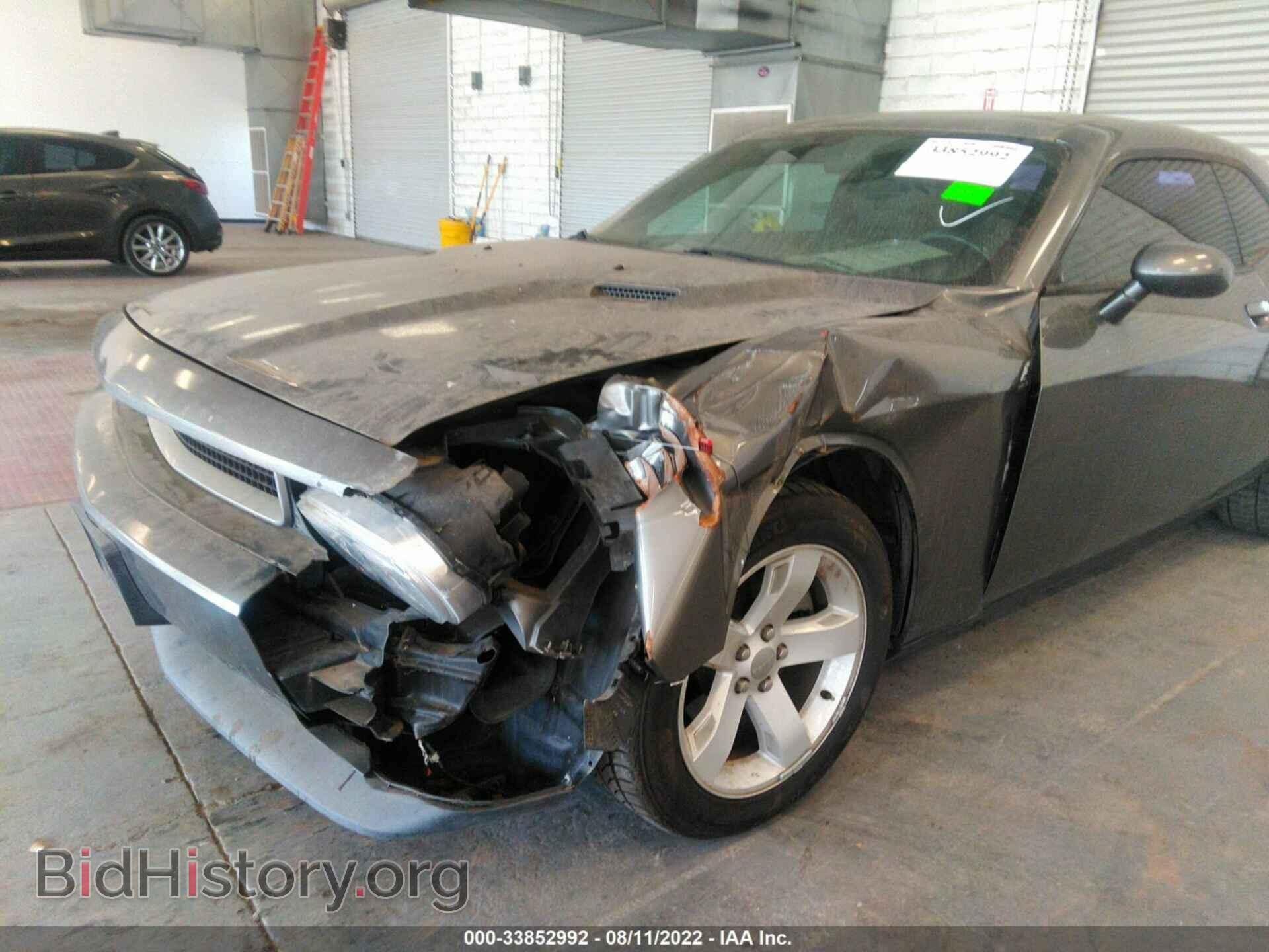 2012 DODGE CHALLENGER - VIN: 2C3CDYAG7CH174888 - Photo 6