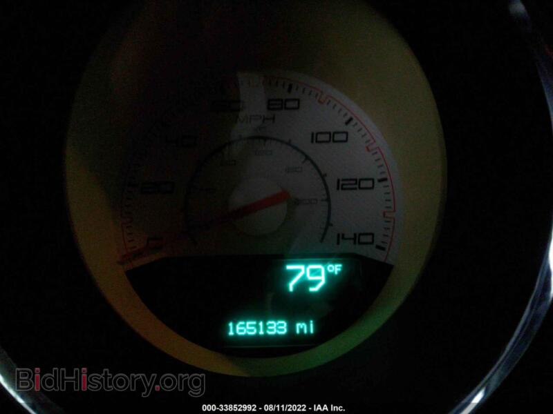 2012 Dodge CHALLENGER (VIN 2C3CDYAG7CH174888) — photo 7 of 11