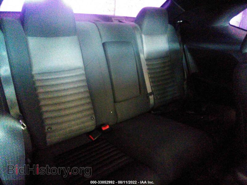 2012 Dodge CHALLENGER (VIN 2C3CDYAG7CH174888) — photo 8 of 11