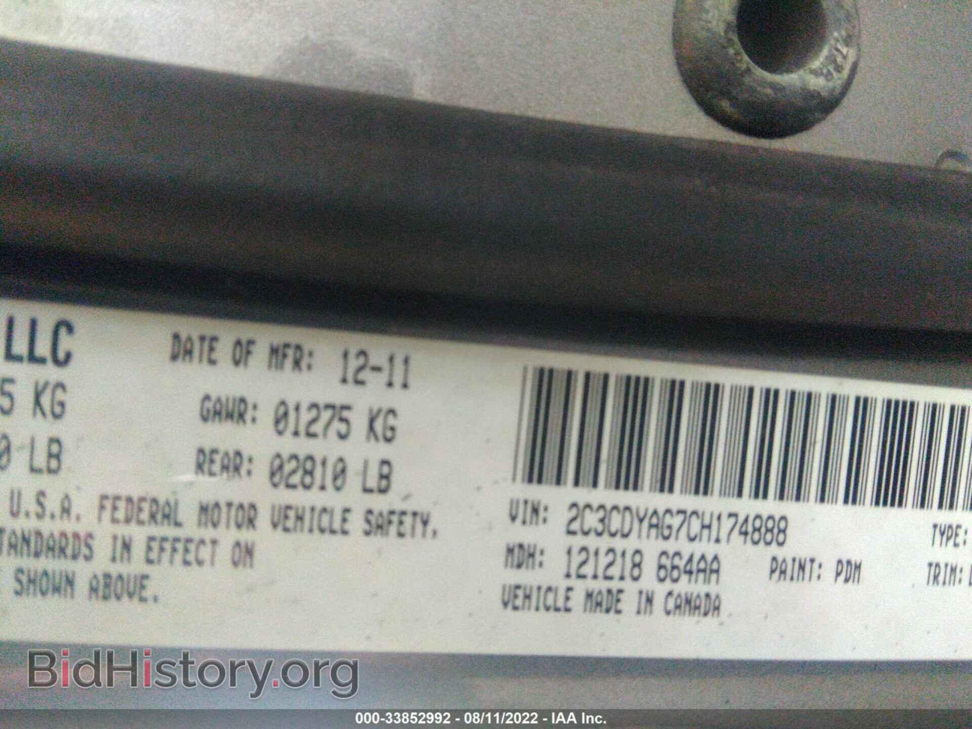 2012 DODGE CHALLENGER - VIN: 2C3CDYAG7CH174888 - Photo 9