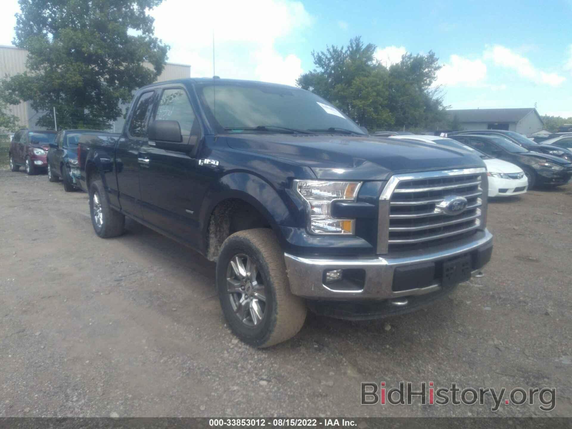 Photo 1FTEX1EP9FFC49478 - FORD F-150 2015