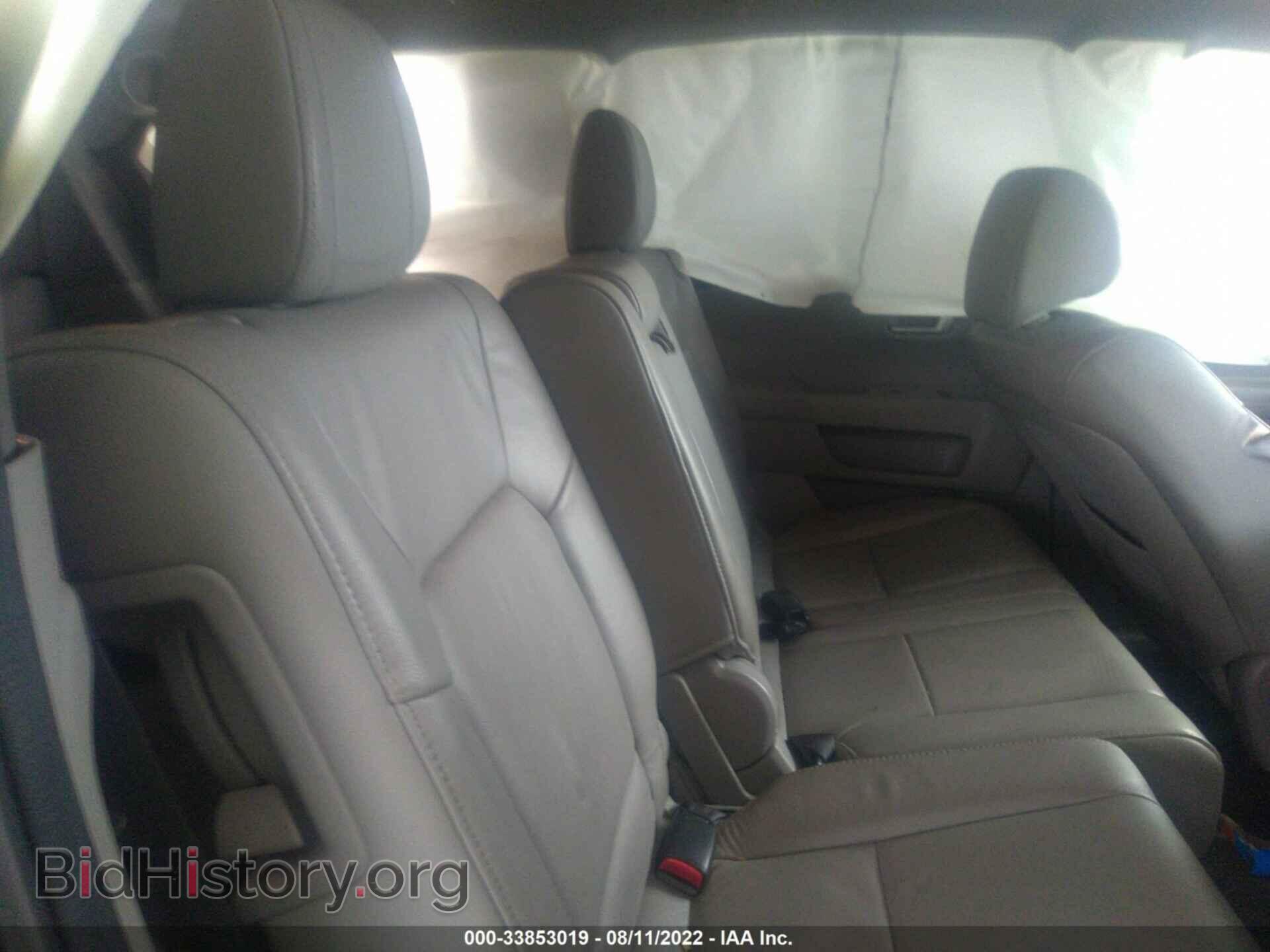 2014 HONDA PILOT - VIN: 5FNYF3H95EB011591 - Фото 8