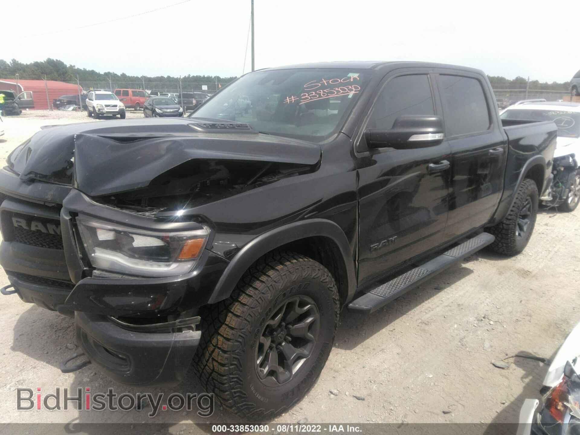 2021 RAM 1500 - VIN: 1C6SRFLT9MN735065 - Photo 2