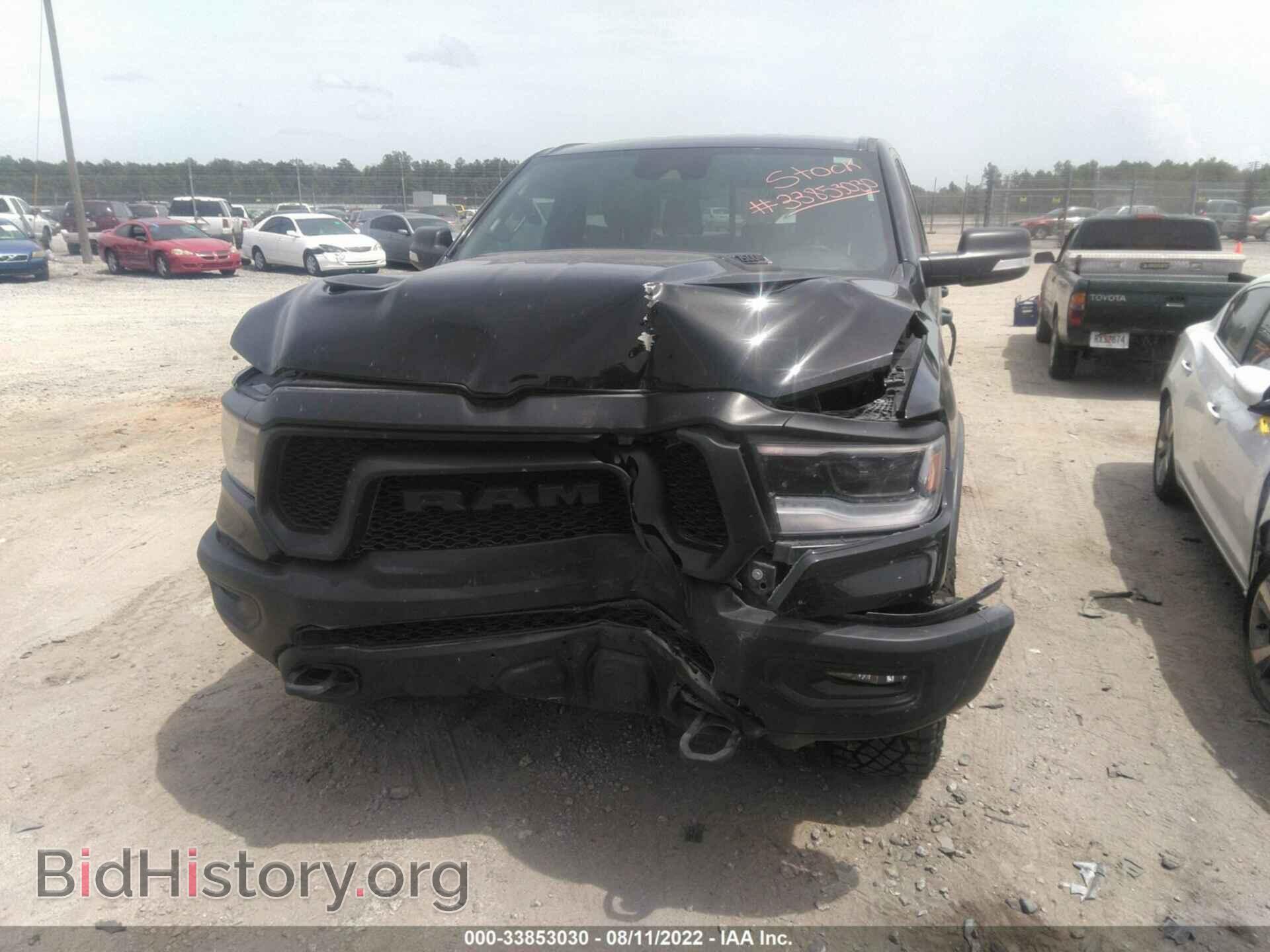2021 RAM 1500 - VIN: 1C6SRFLT9MN735065 - Photo 6