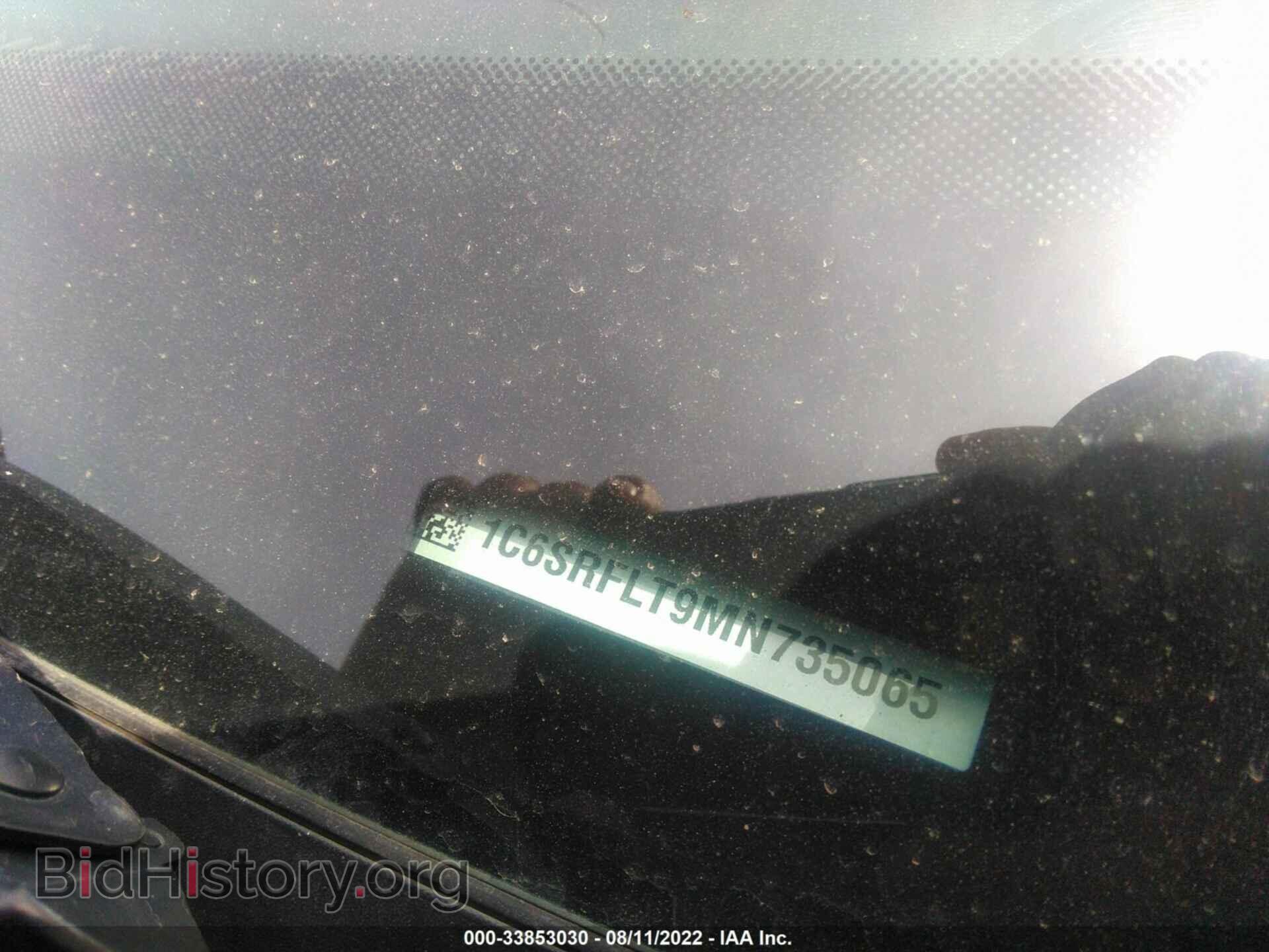 2021 RAM 1500 - VIN: 1C6SRFLT9MN735065 - Photo 9