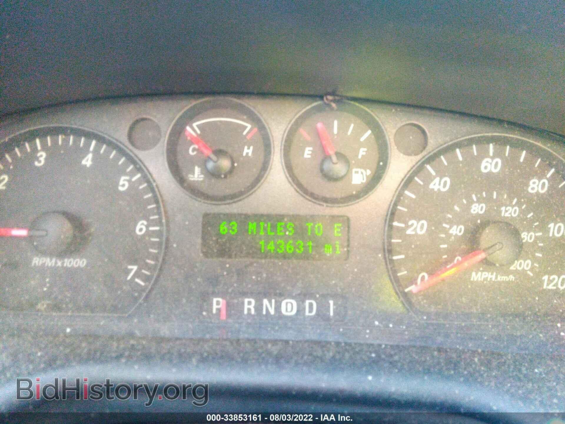 2006 FORD TAURUS - VIN: 1FAFP53U66A128592 - Photo 7
