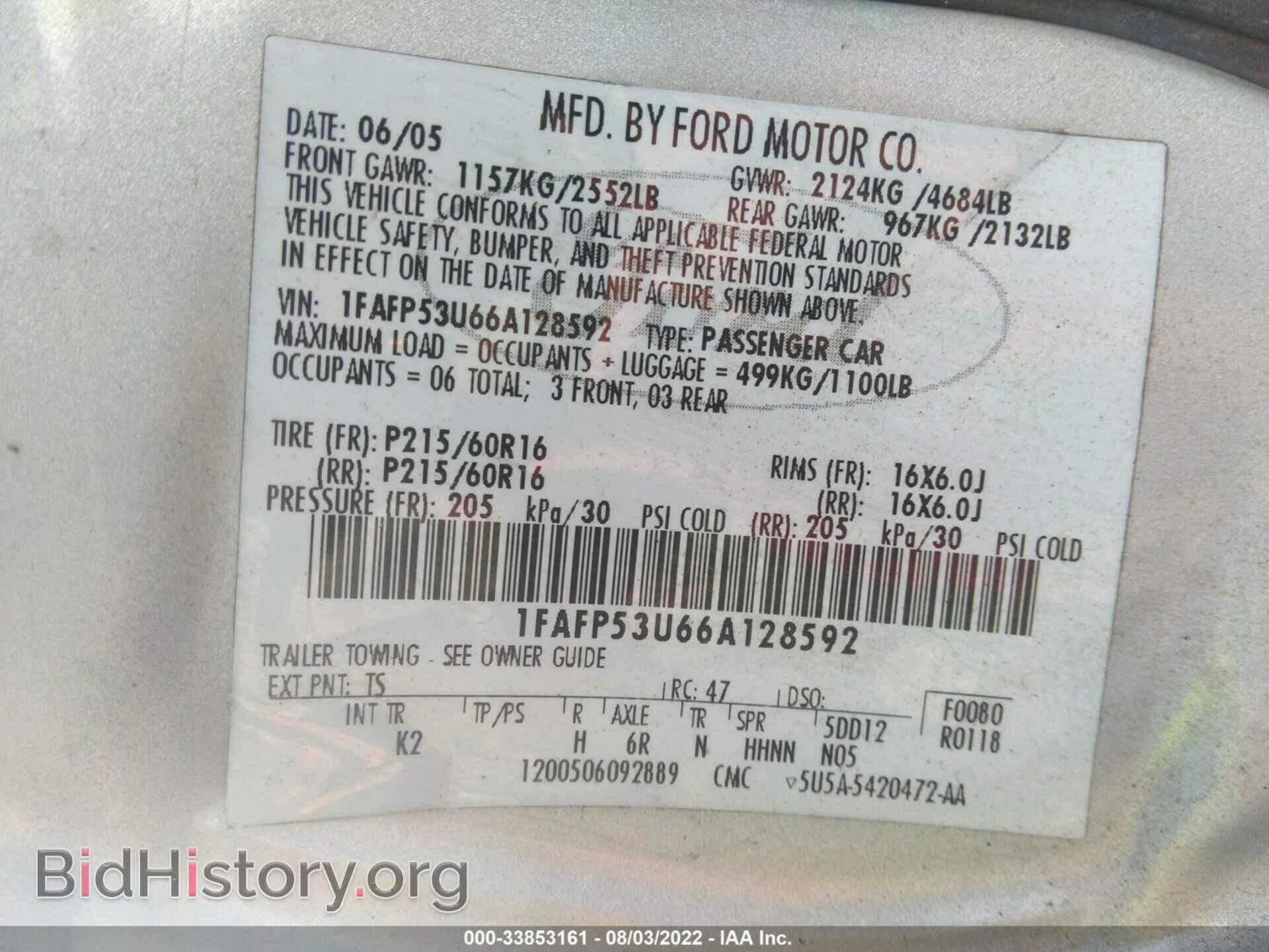2006 FORD TAURUS - VIN: 1FAFP53U66A128592 - Photo 9