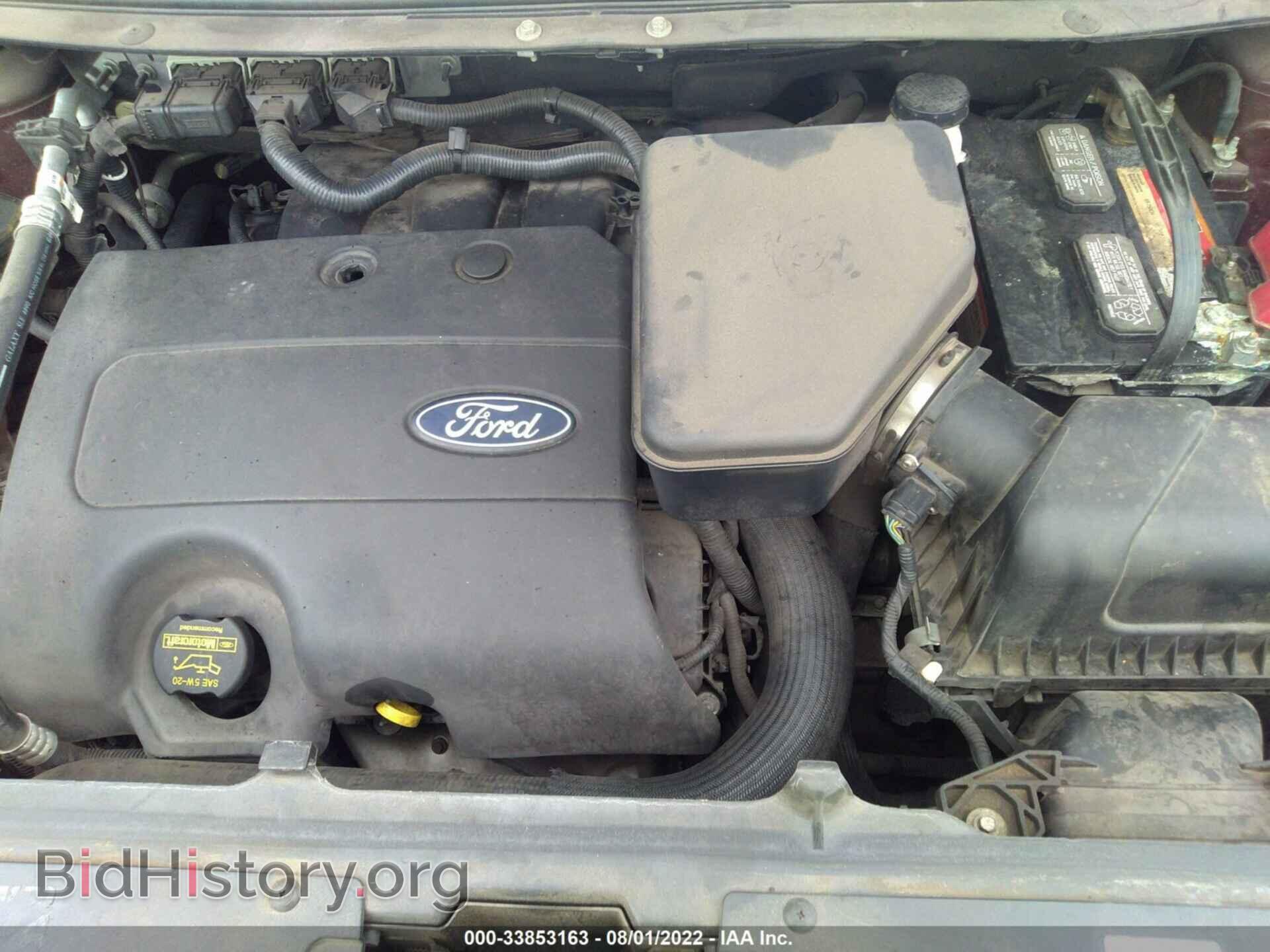 2011 FORD EDGE - VIN: 2FMDK3JC0BBA71914 - Фото 10