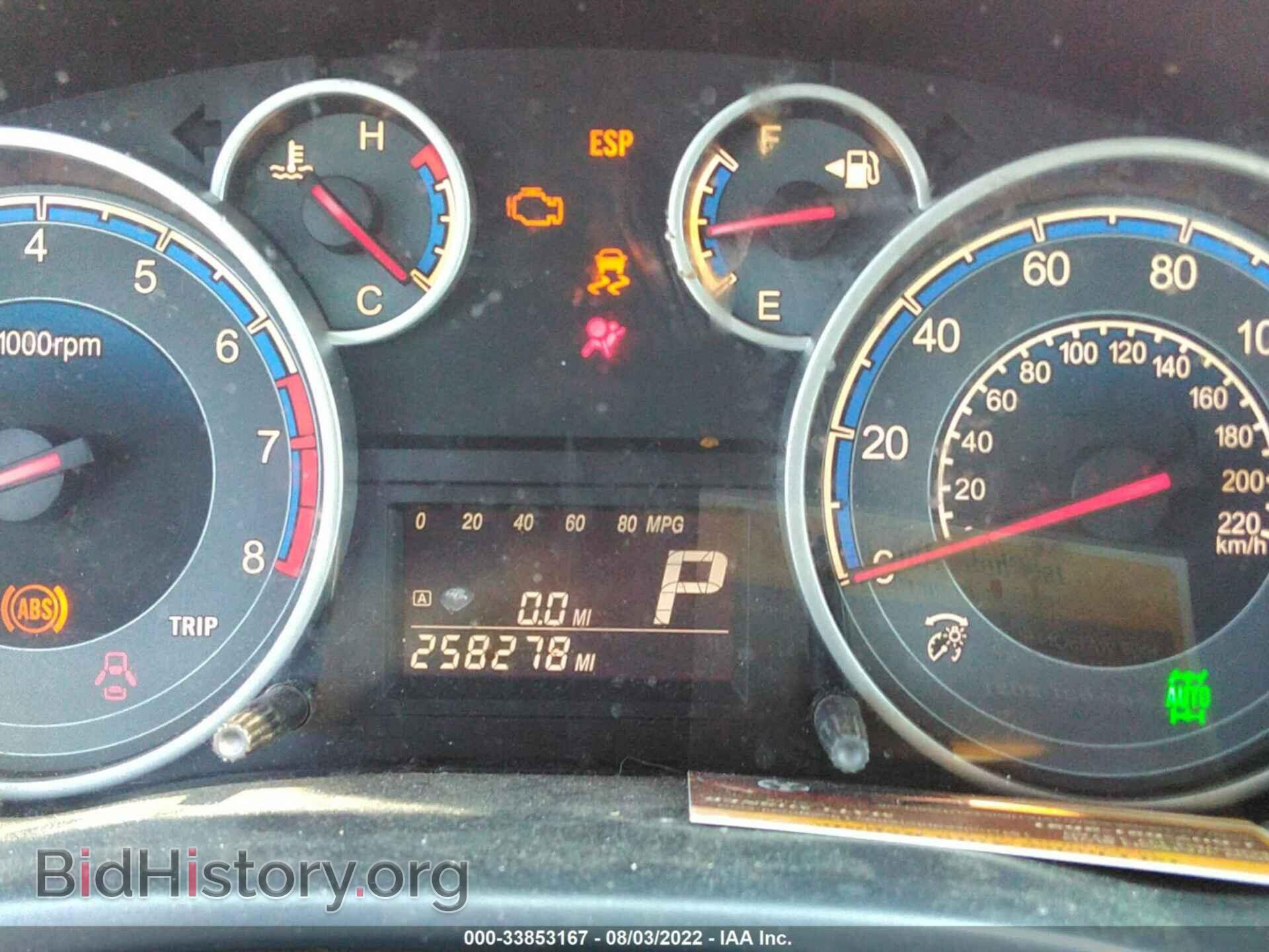 2010 SUZUKI SX4 - VIN: JS2YB5A39A6310302 - Фото 7